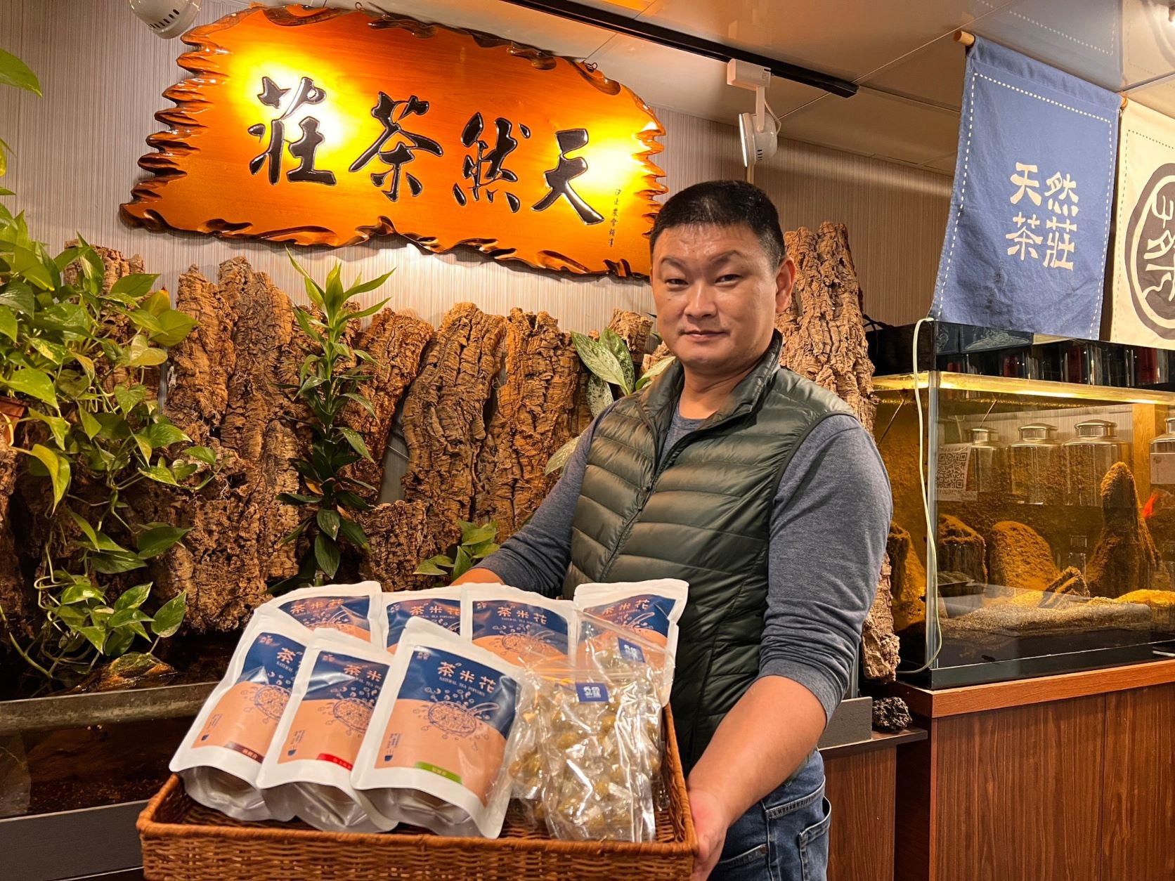  蔡旭志開發各式茶葉加工品