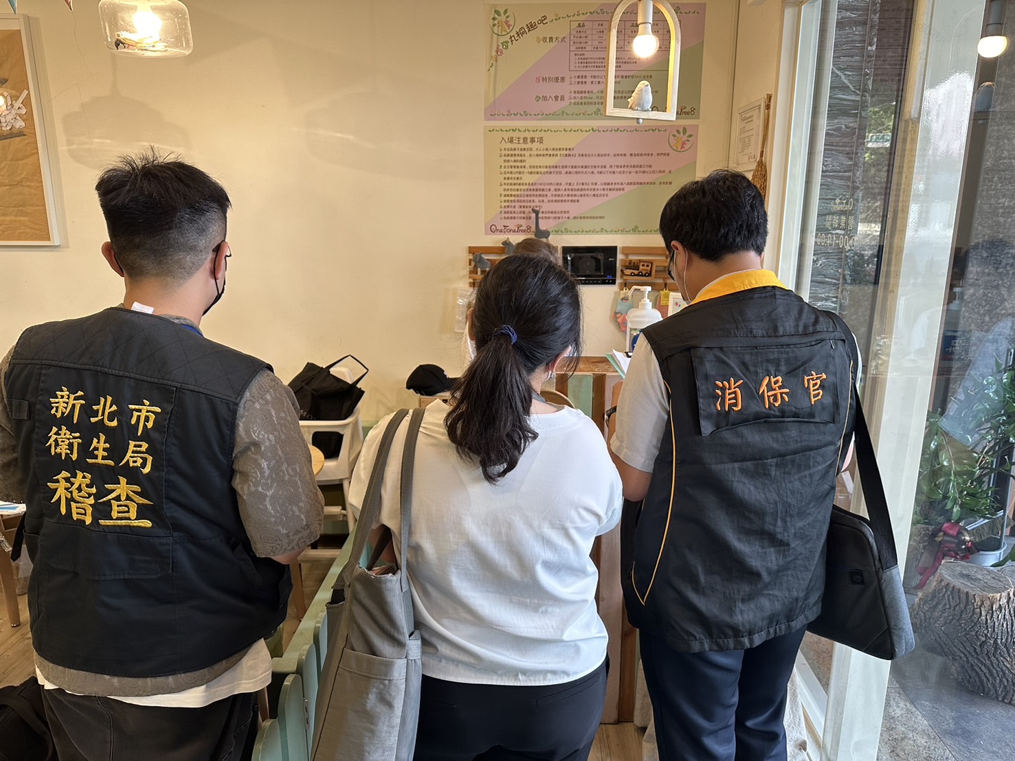 消保官會同衛生局等相關局處於新北市轄內親子餐廳場所稽查