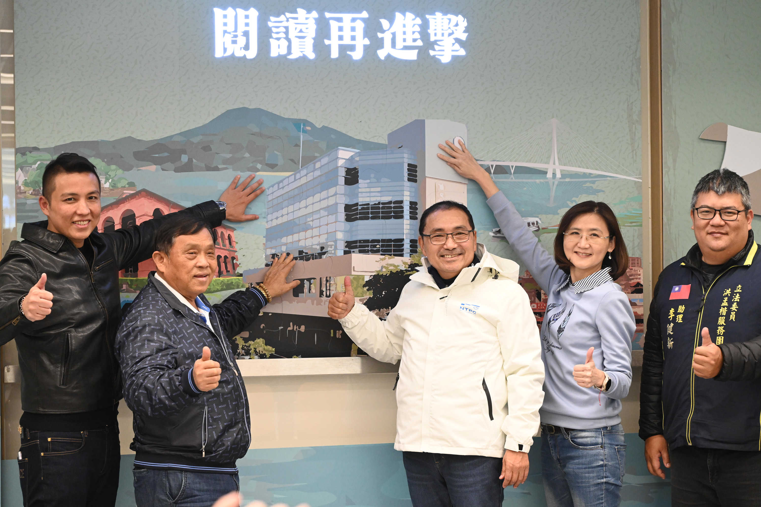 新北市立圖書館淡水分館今(27)日舉辦重新啟用儀式。