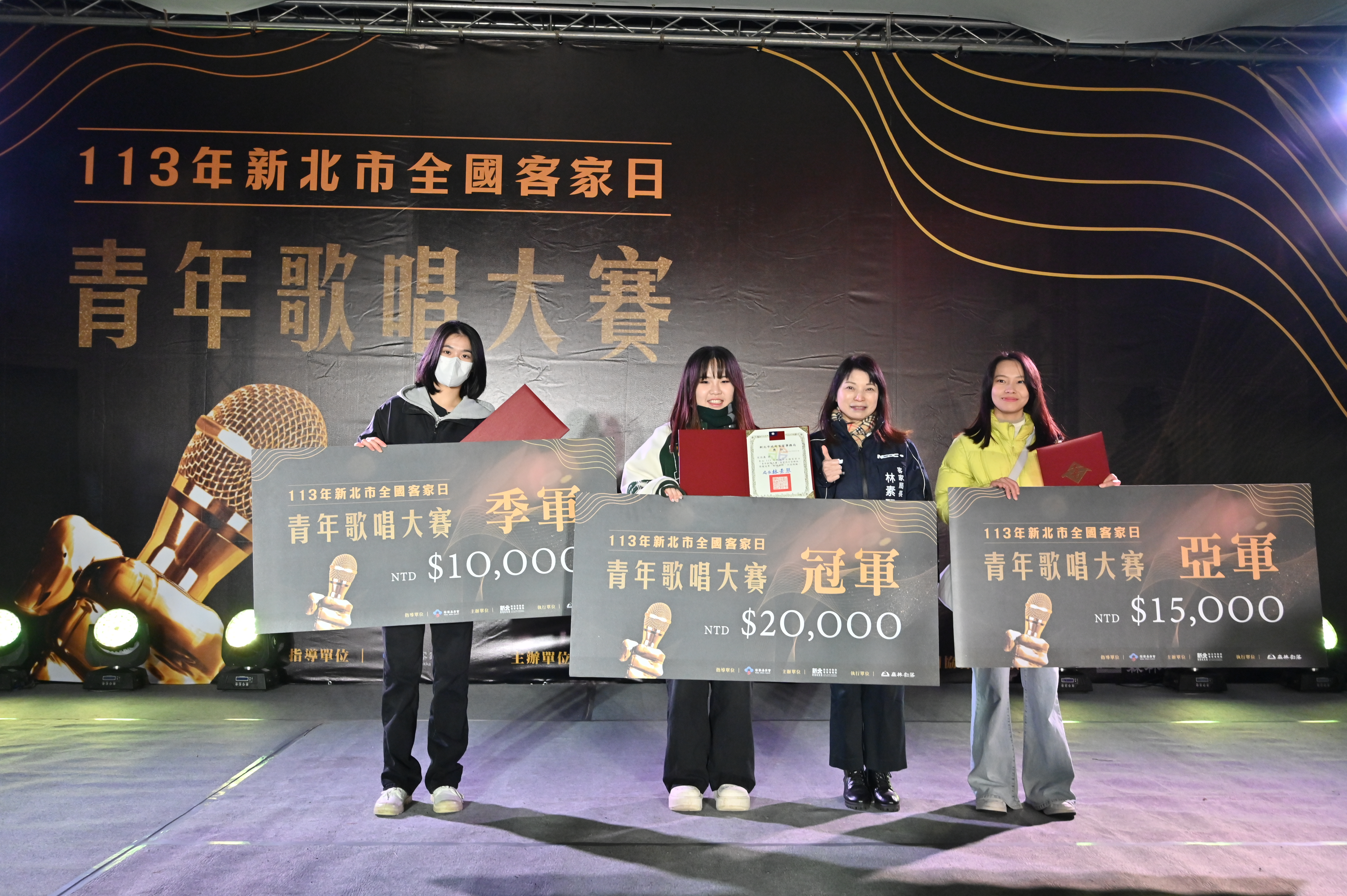 流行組得獎者合照