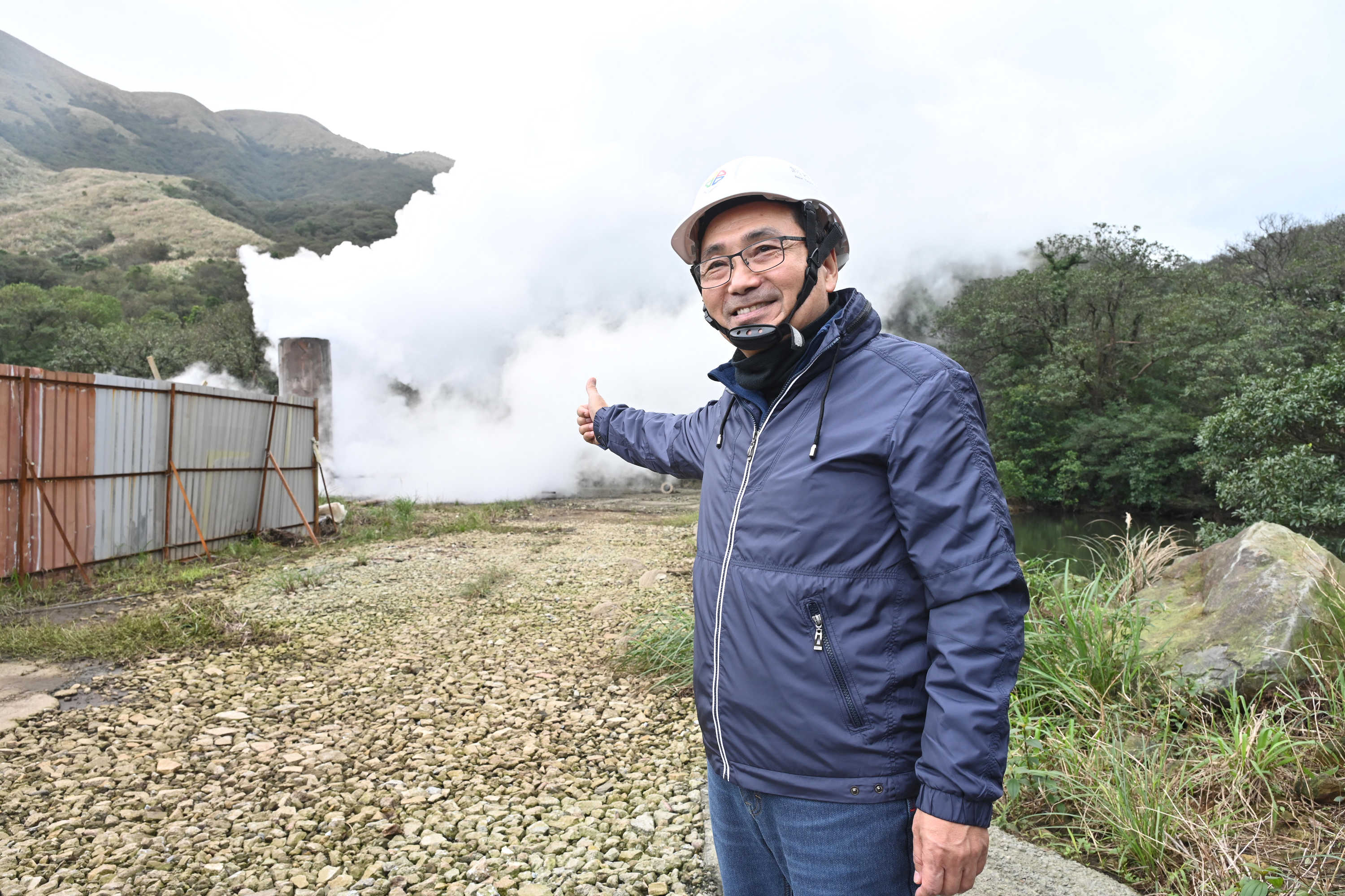 「四磺子坪地熱發電廠」位於大屯火山群，是地熱潛力最高的區域。