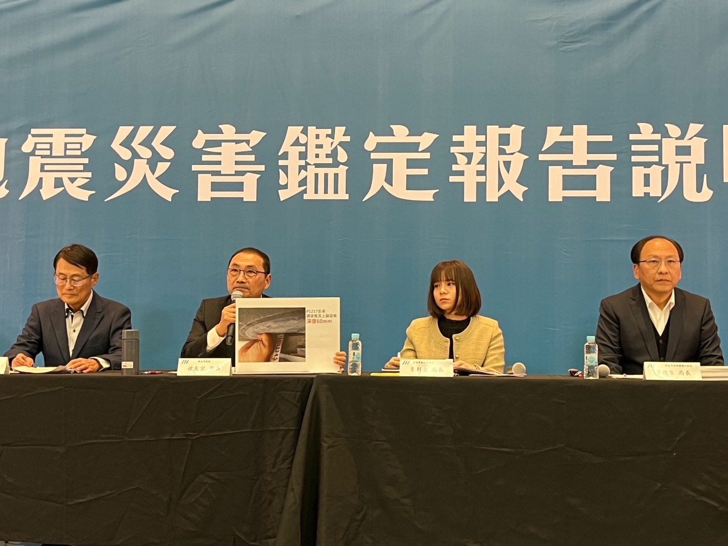 新北市長侯友宜宣布向中華工程求償