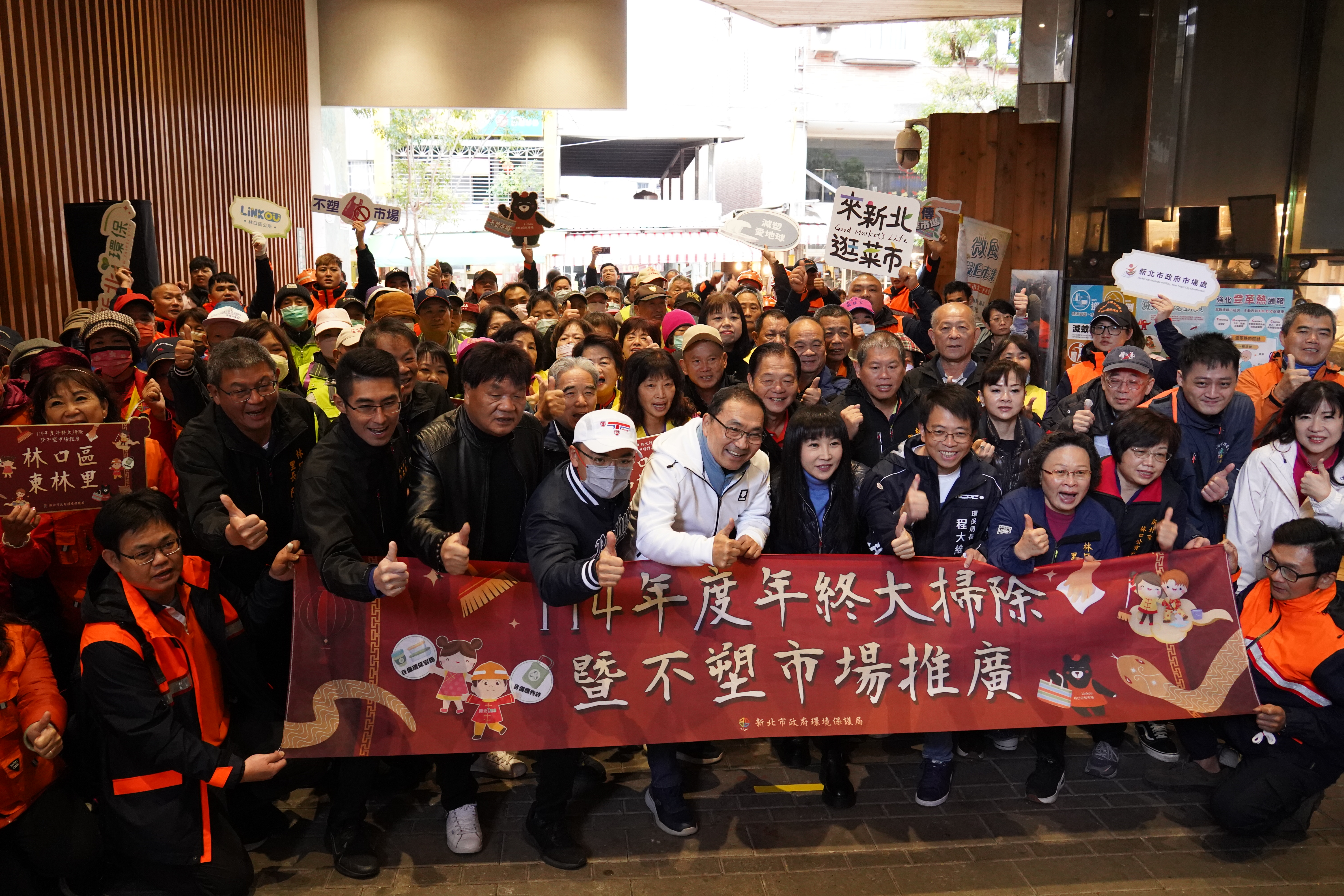  新北市最乾淨城市「十年霸」，除了清潔隊日以繼夜守護環境，更要靠市民自主環境維護