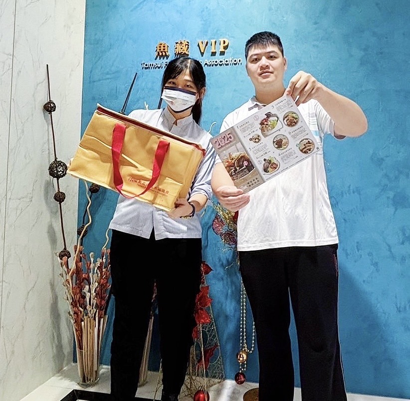 購買優惠組合還贈送價值250元保冷袋