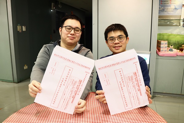 新北第1學期失業勞工子女生活扶助金 即日起受理申請