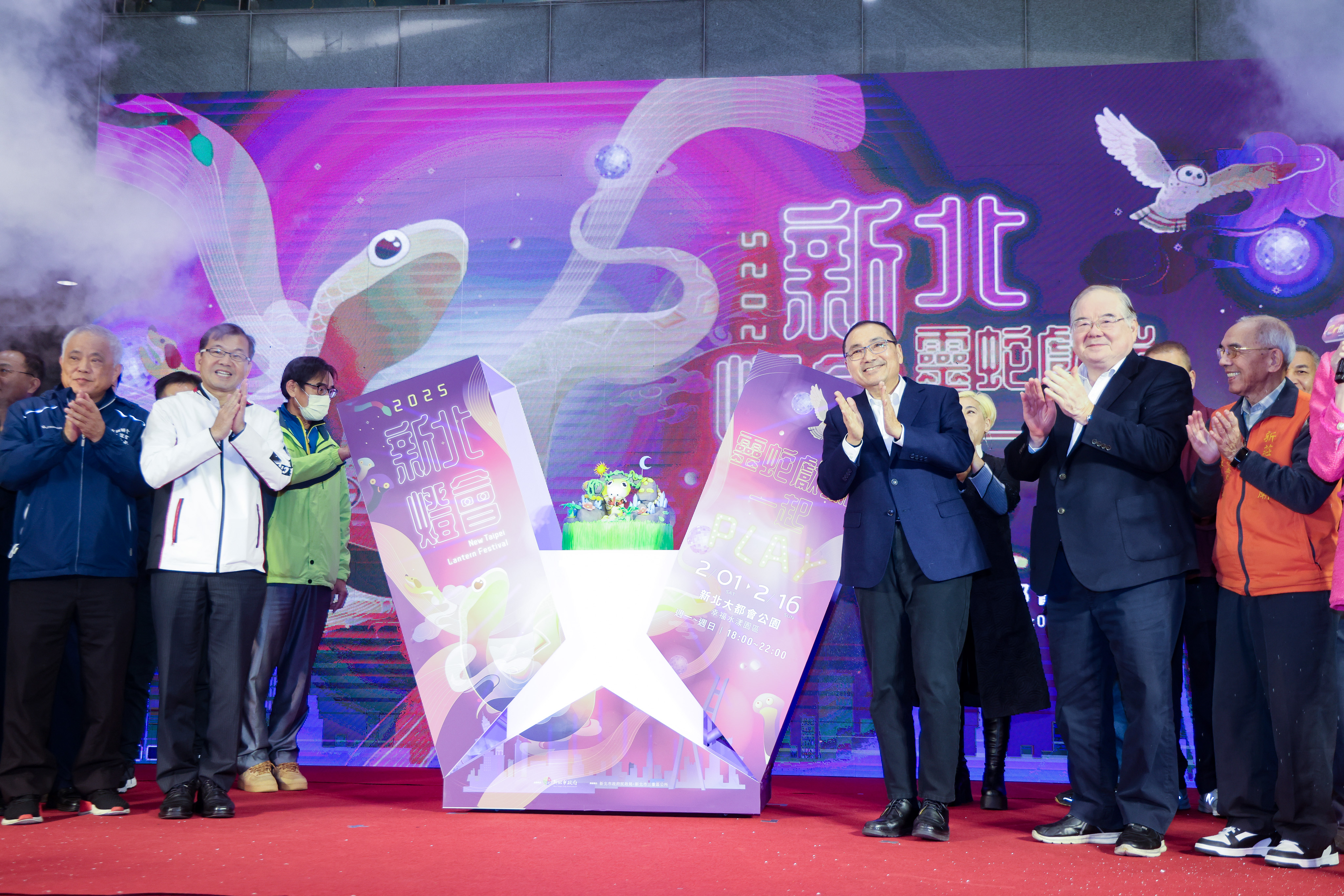 2025新北燈會將於2月1日至16日在新北大都會公園登場，共規劃「10大主題燈區」及「6大特色活動」
