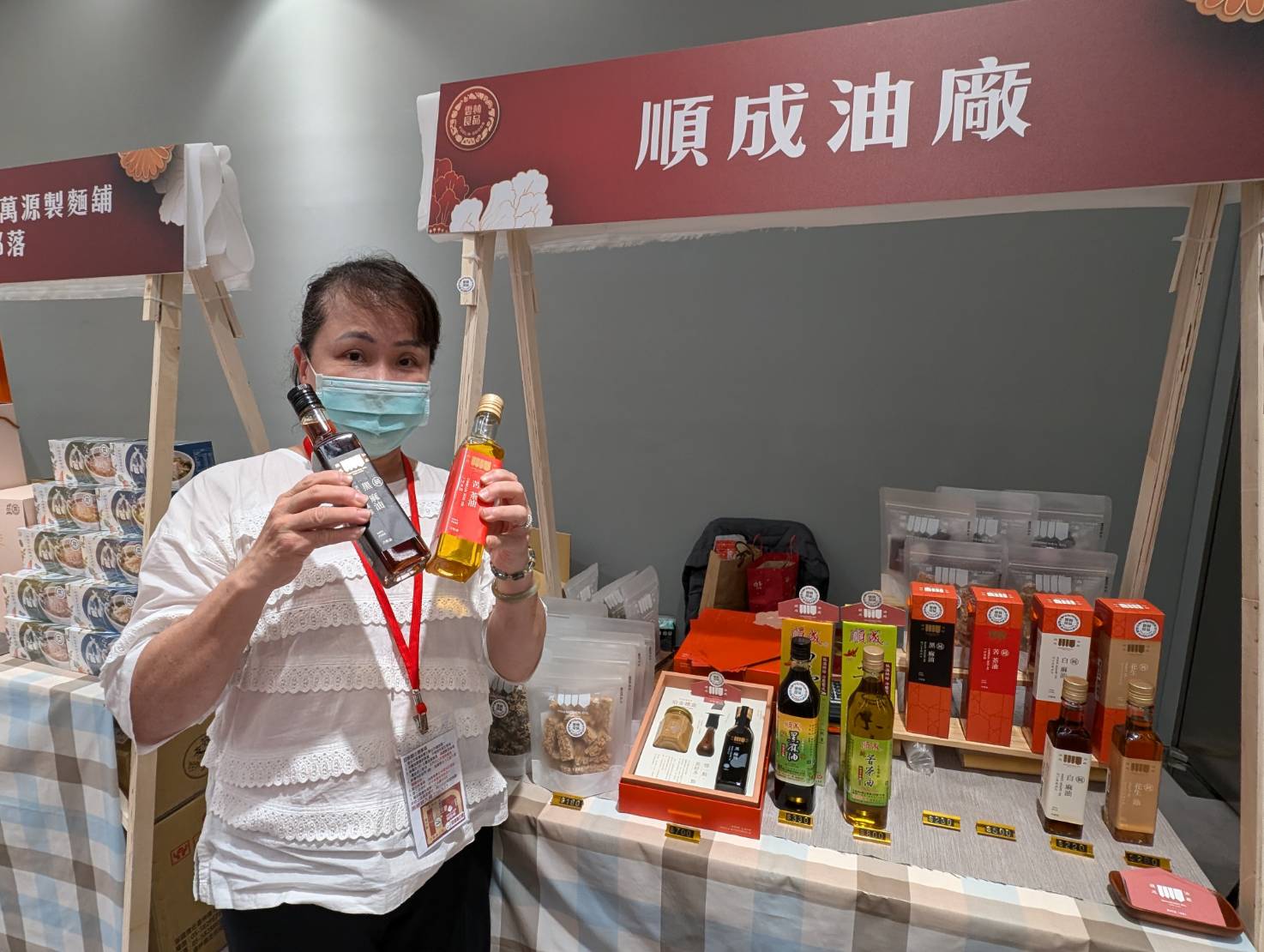 現場販售各式雲林年節送禮好物