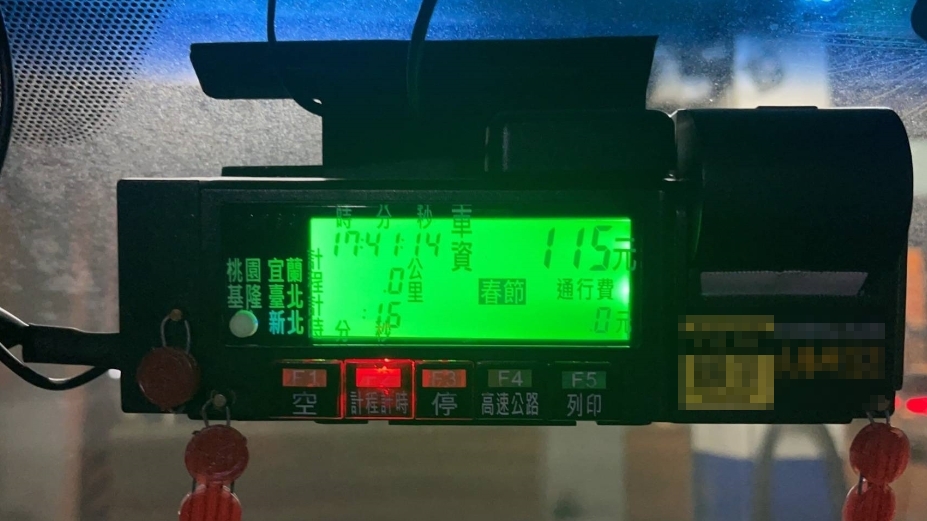 計費車計費表「春節」字樣顯示畫面