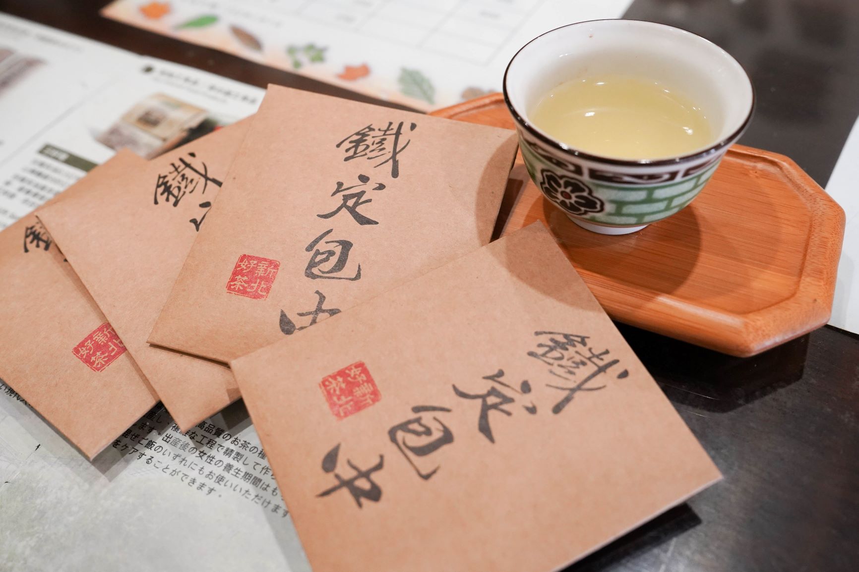  包種茶象徵「包準考中」，諧音期勉考生應試順利、金榜題名