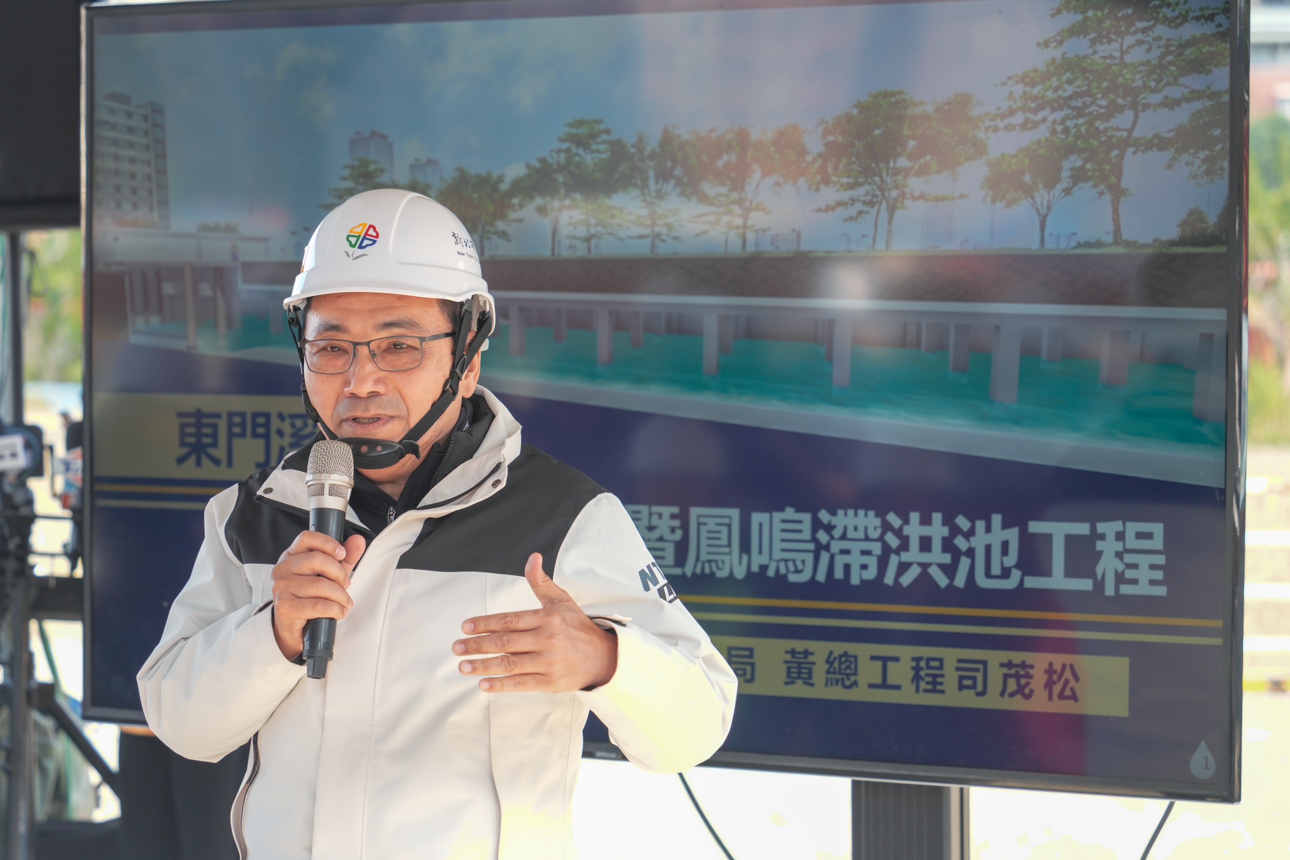 侯友宜市長期許東門溪整治升級鶯桃地區防洪標準