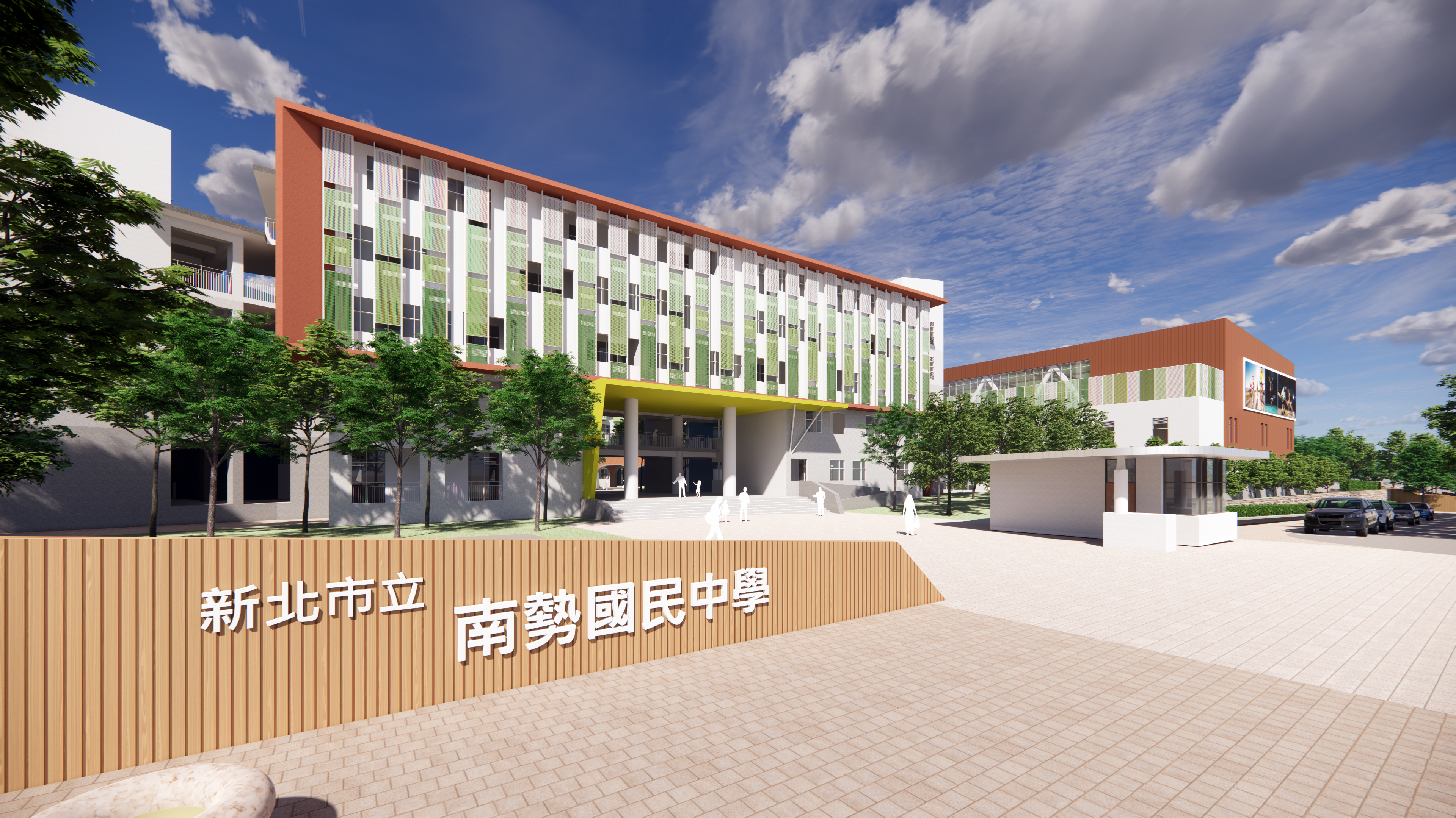 圖說： 南勢國中校舍新建工程目前進度正常，整體工程包括9棟建築物，完工後將提供普通教室36間、資源班教室6間、專科教室28間、幼兒園8班及各項配套設施。