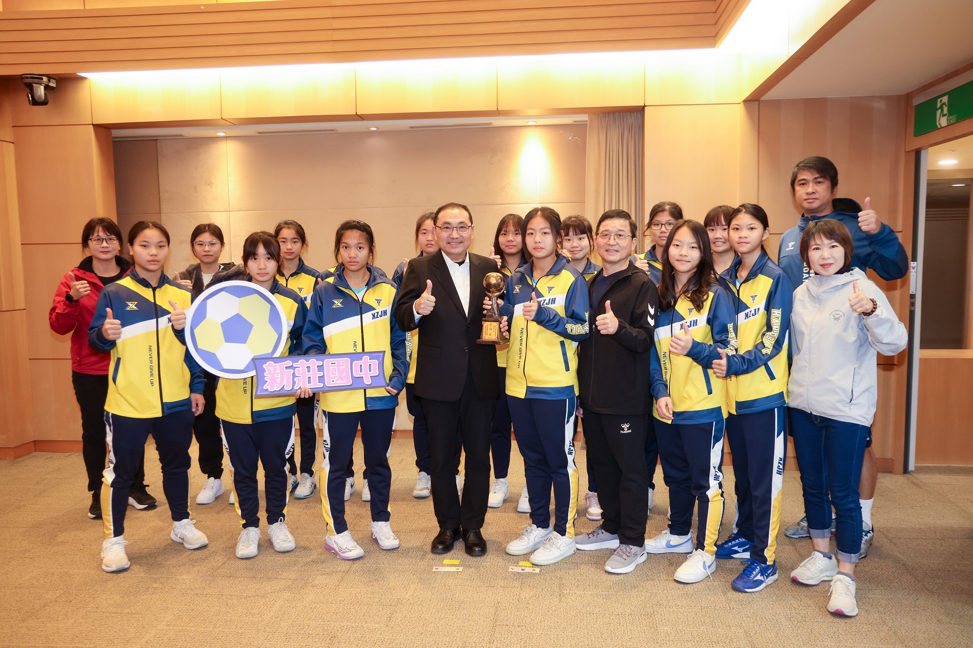 新莊國中女子手球隊勇奪113年全國手球錦標賽U16女子組冠軍