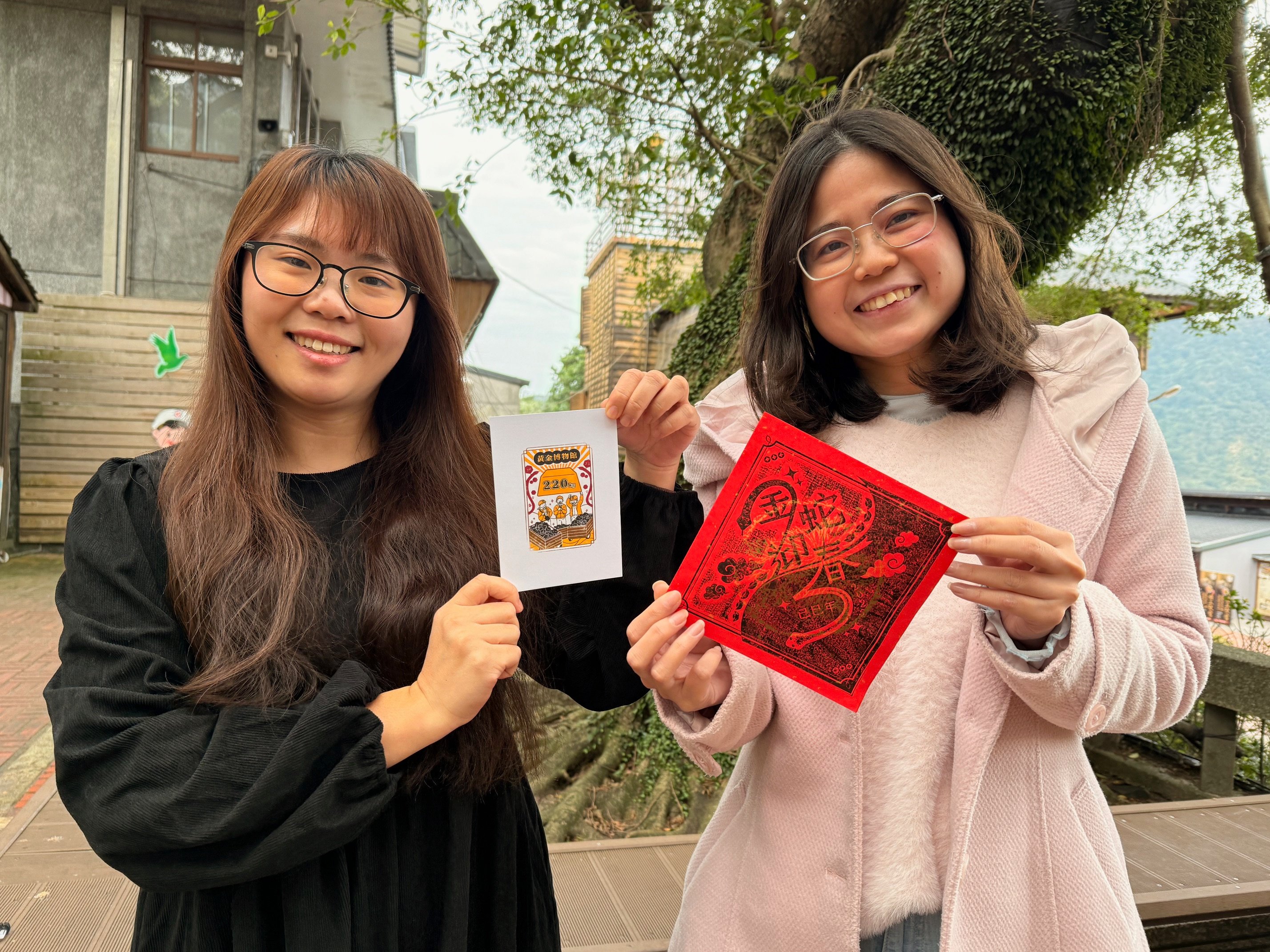 初二至初五 來黃金博物館DIY斗方及紀念明信片