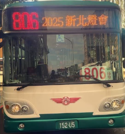 2025新北燈會公車LED燈樣式