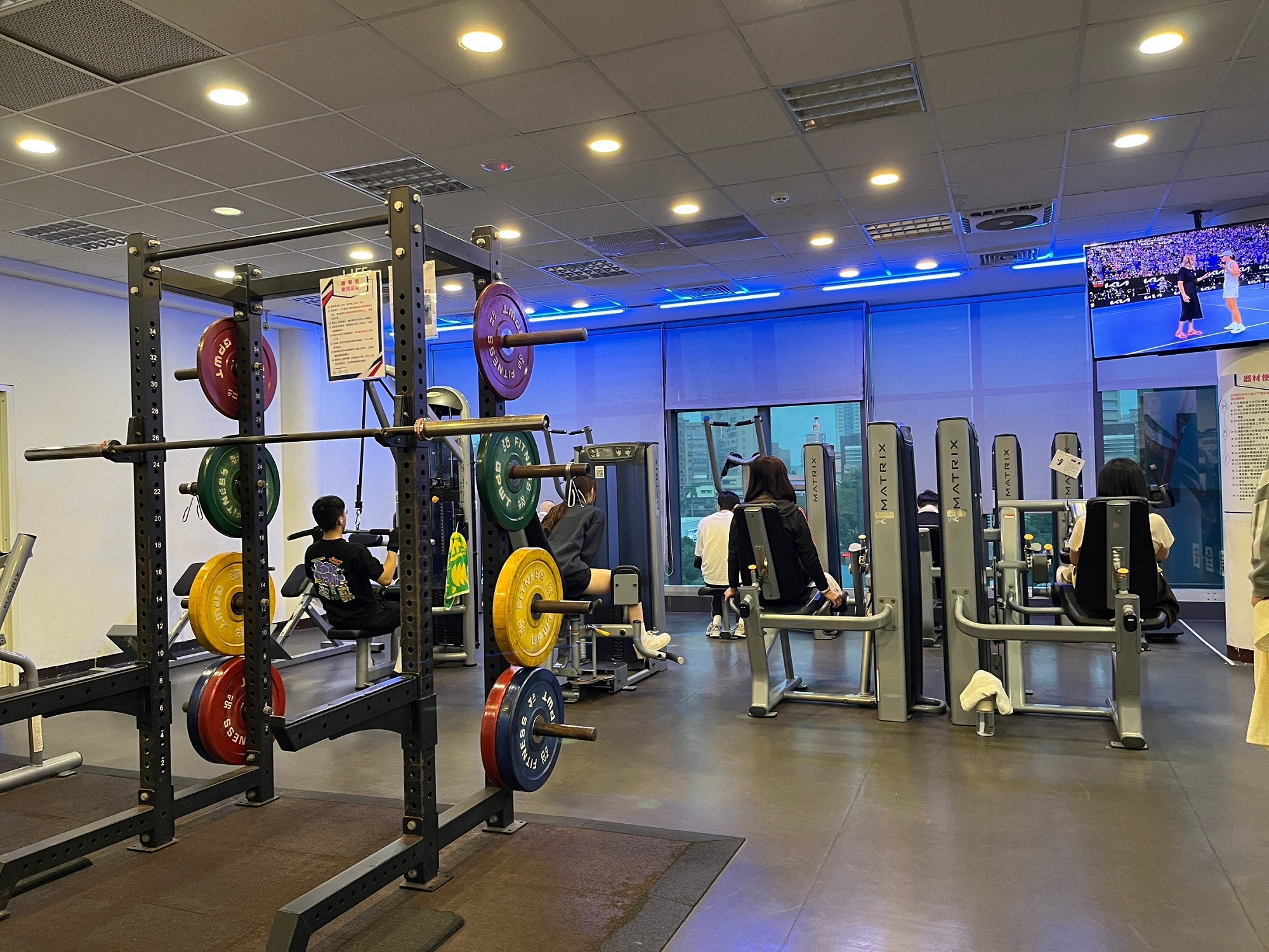 三重運動中心過年期間體適能入場半價優惠