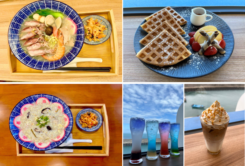 草里漁港內的金點草里驛棧有絕佳海景視野及美食