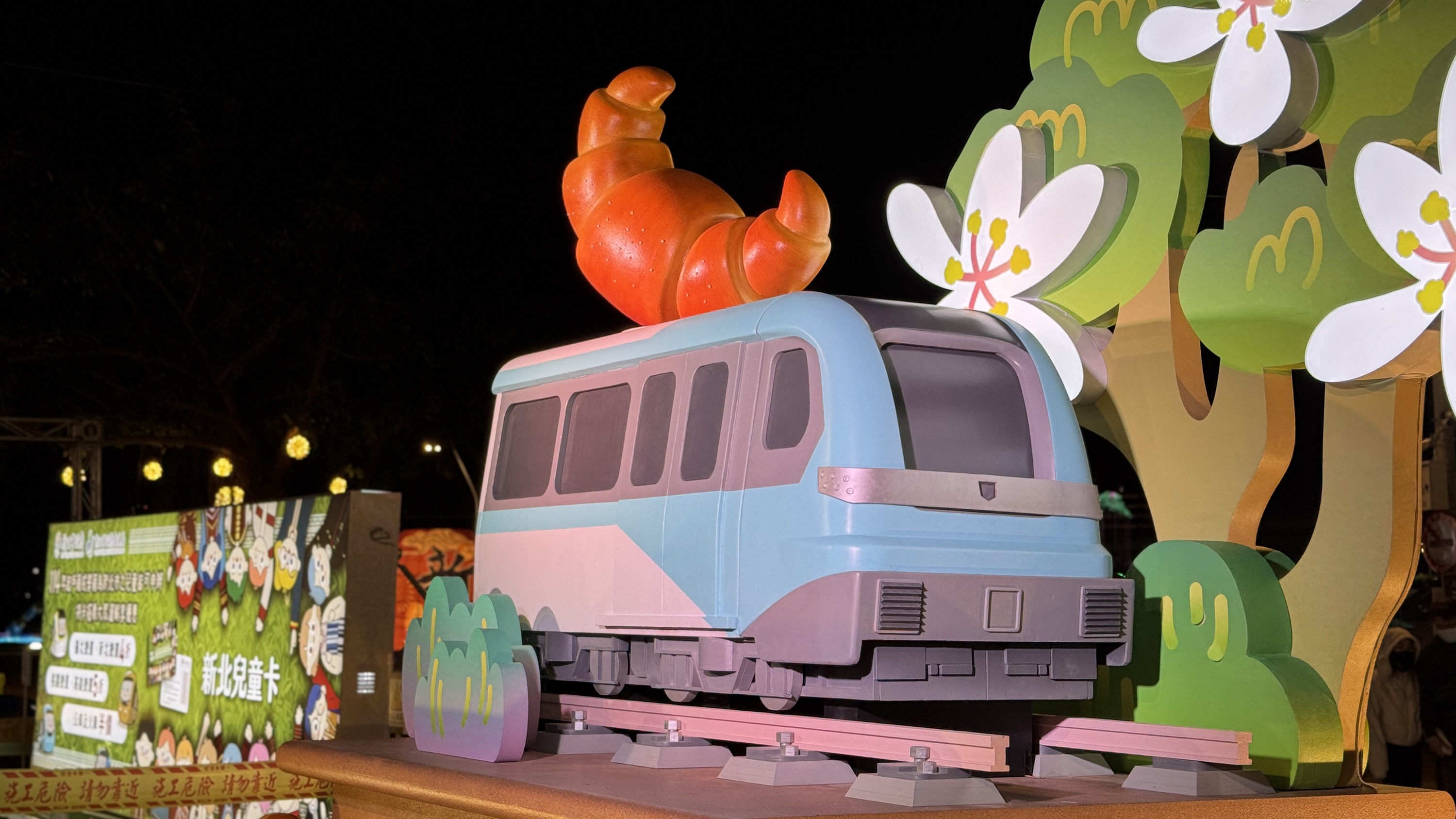 迷你三鶯線列車訴說地方特色故事