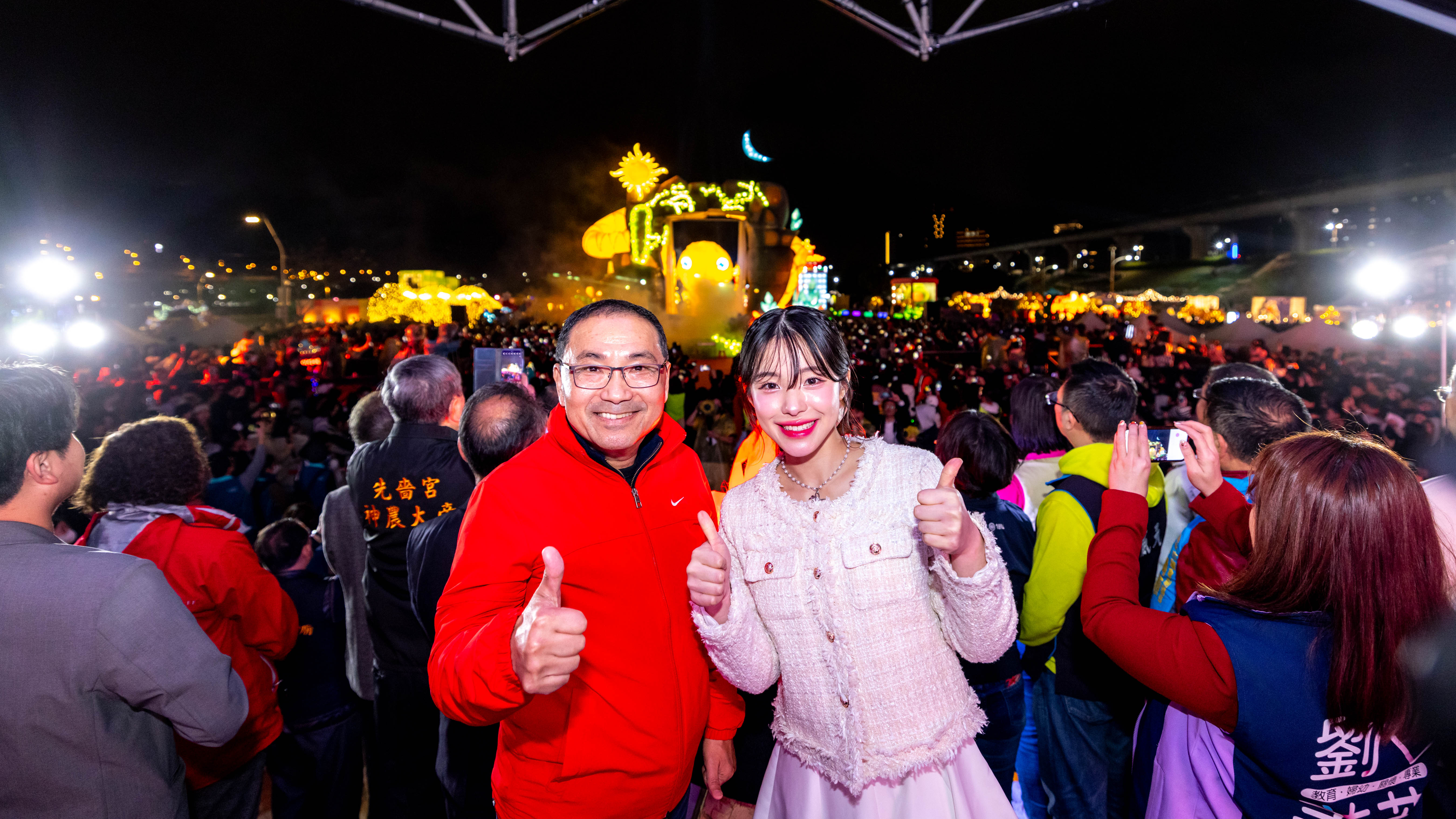 開幕儀式特別邀請南韓啦啦隊女神李多慧親臨現場和民眾一起賞燈，蕭秉治、閻奕格等歌手也登台接力演出，而為期16天的燈期，不只有各式的花燈，還有親子劇團、親子見面會以及國際級的藝文表演。