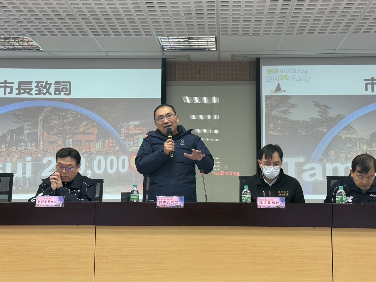 侯友宜於行動治理會中宣布淡水國中設新市鎮校區。