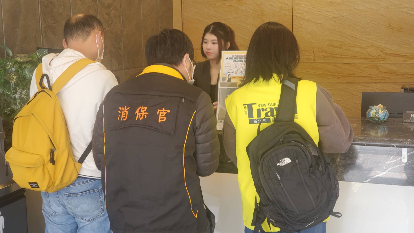消保官查核公共意外責任險是否符合規定(春節專案)
