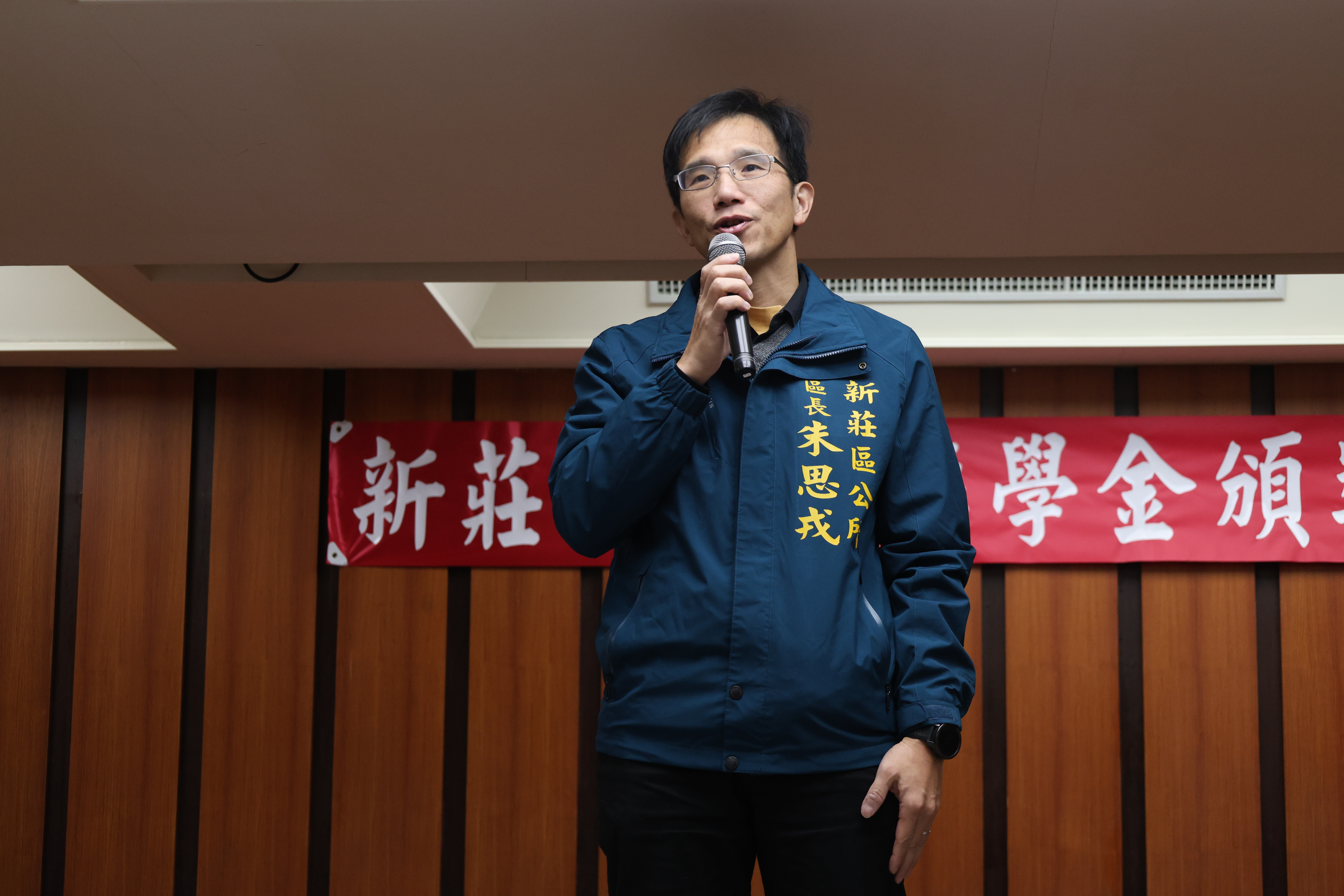 新莊區朱思戎區長致詞