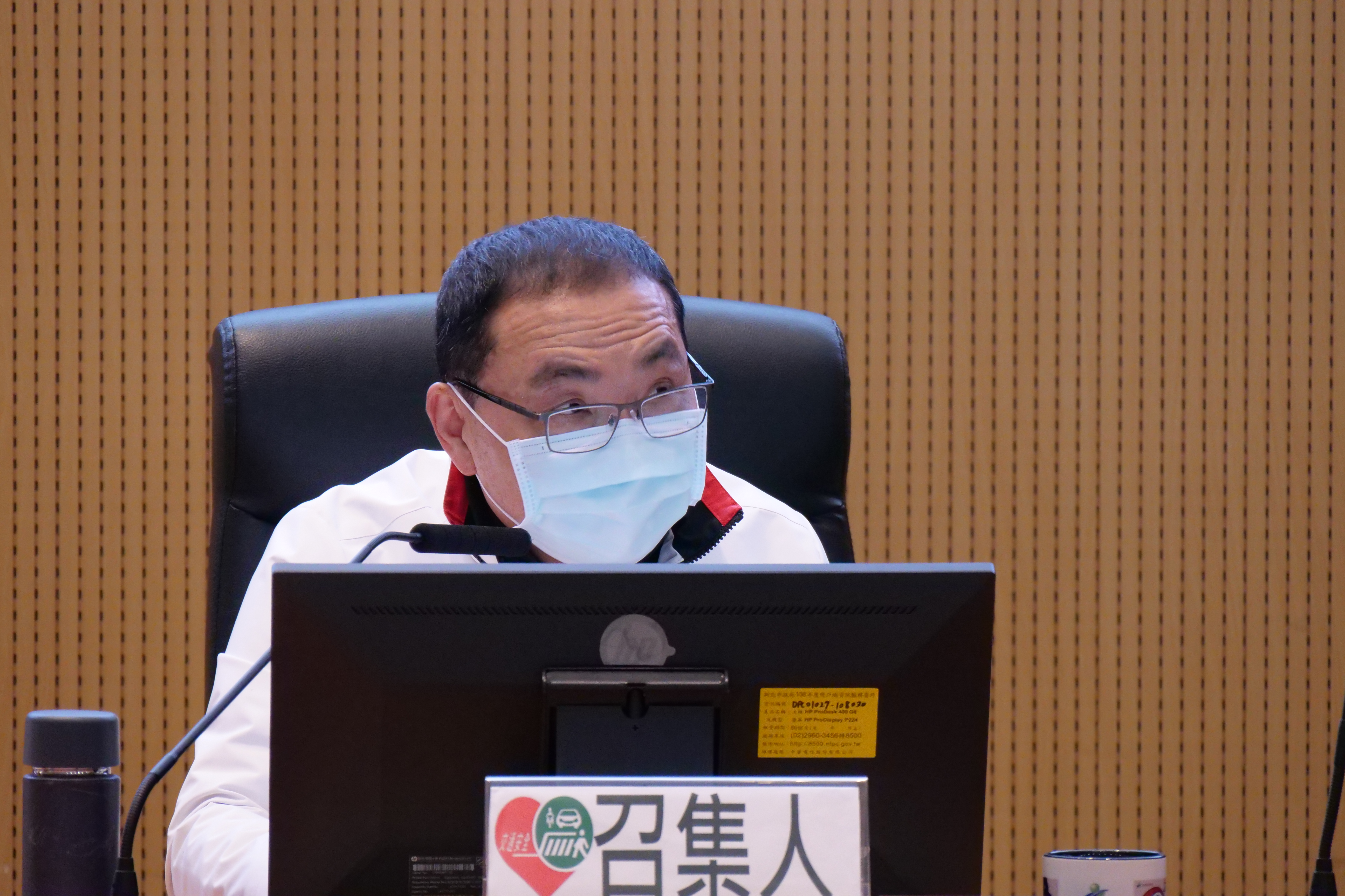 市長主持道安會報