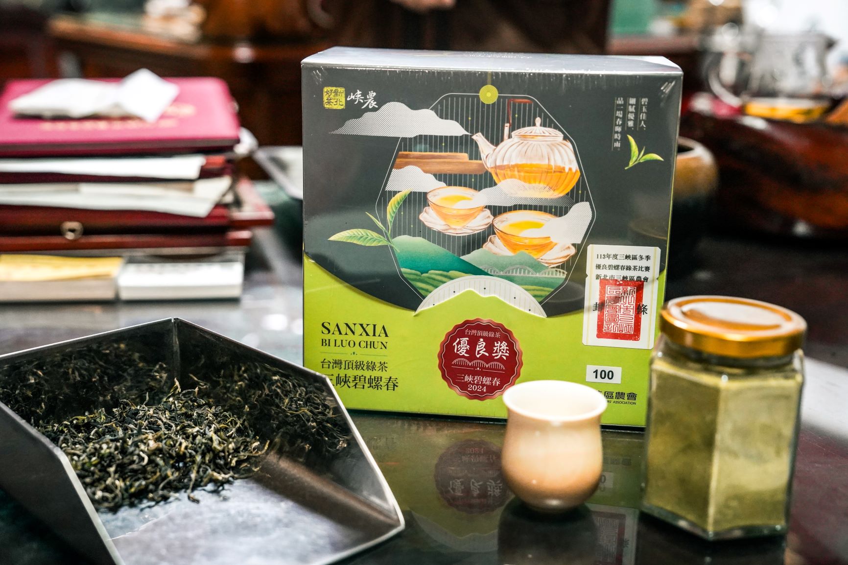  碧螺春綠茶有清淡的蔬菜及綠豆香氣，並富有茉莉花、柚子花的甜香
