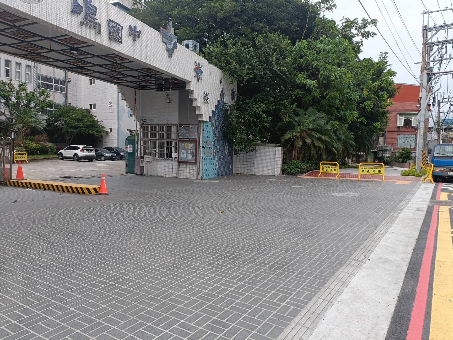 鶯歌區鳳鳴國中改善後的通學廊道