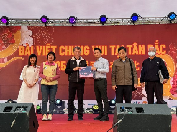 台越同樂在新北