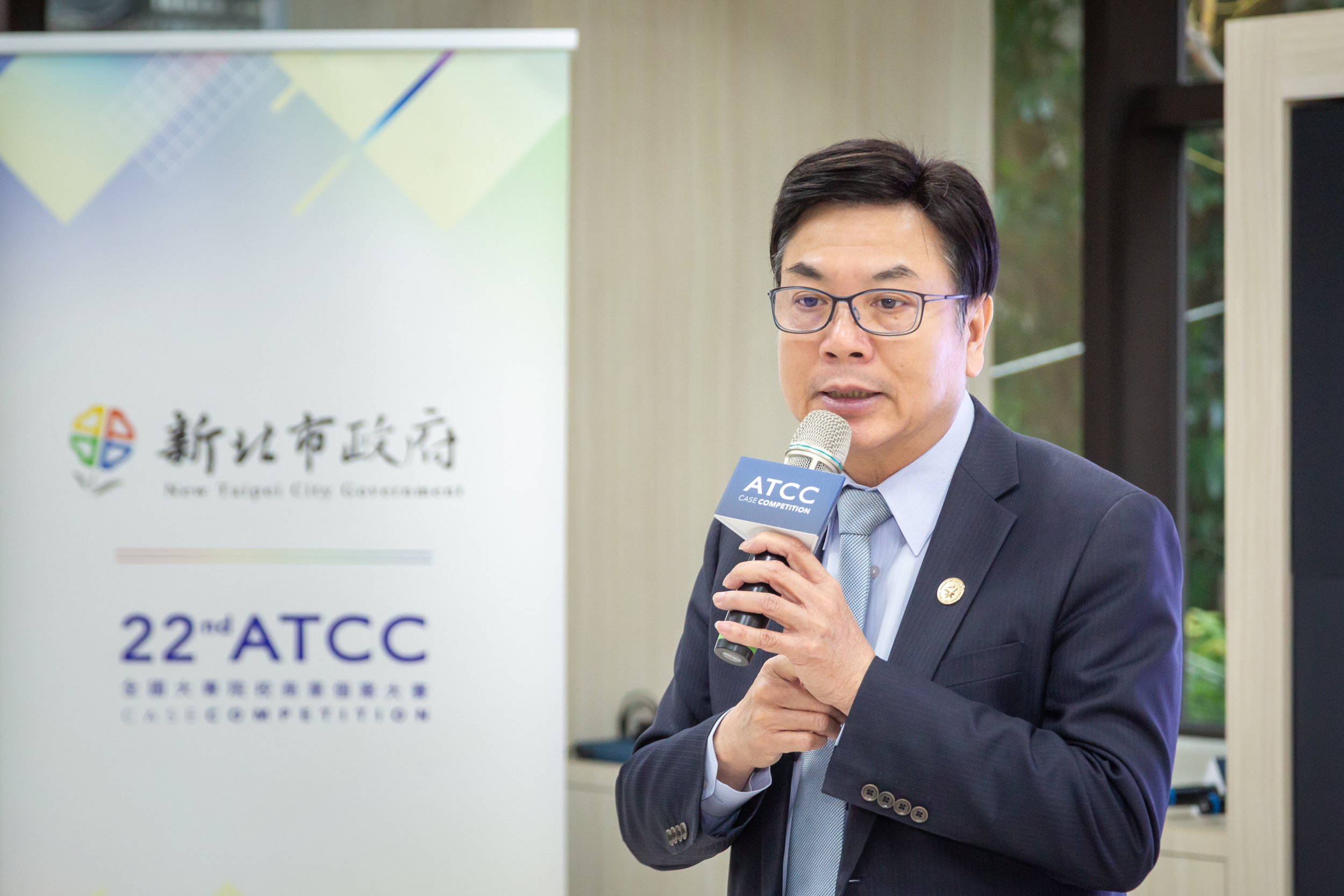 新北市政府副市長劉和然致詞表示新北是全台人口最多的城市，因此打造友善環境、實現多元族群共融一直是本市重要施政目標。圖／ATCC 主辦單位授權提供