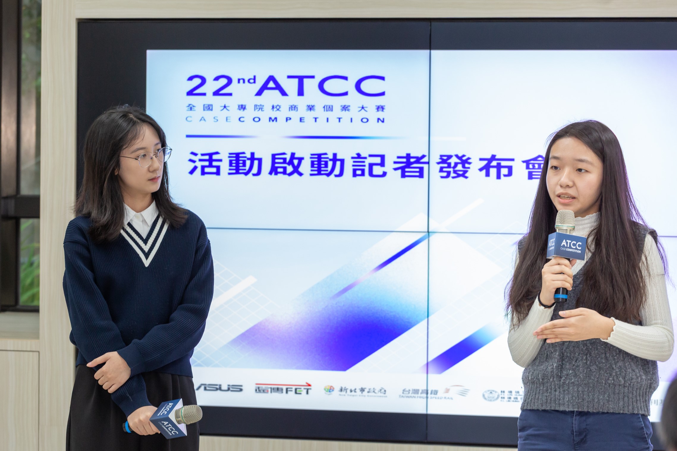 第21屆全國冠軍《金濟之國》團隊分享這場競賽是把商業思維應用在社會議題的探討與處理難得經驗。圖／ATCC 主辦單位授權提供
