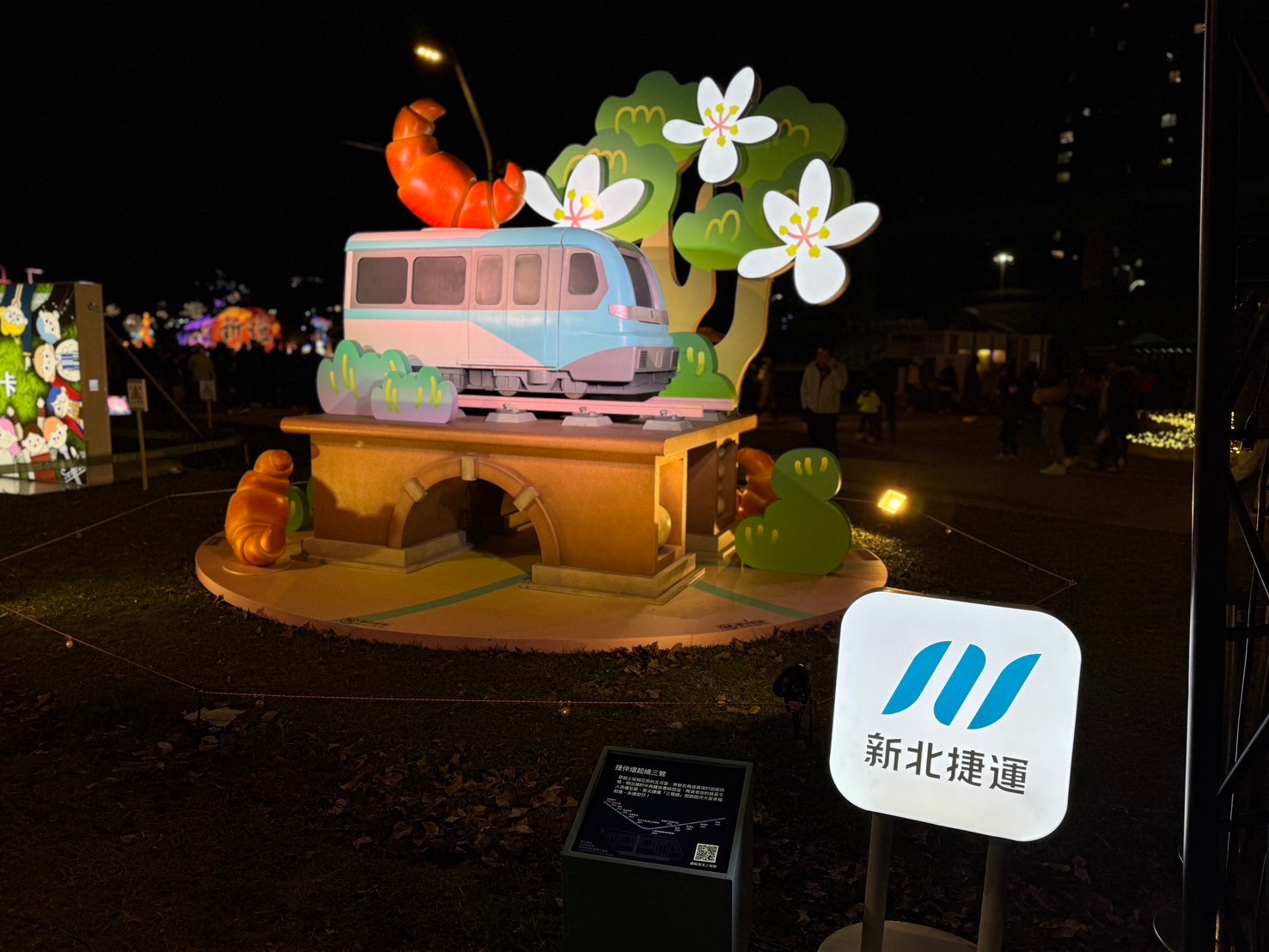 新北捷運燈會作品獲好評