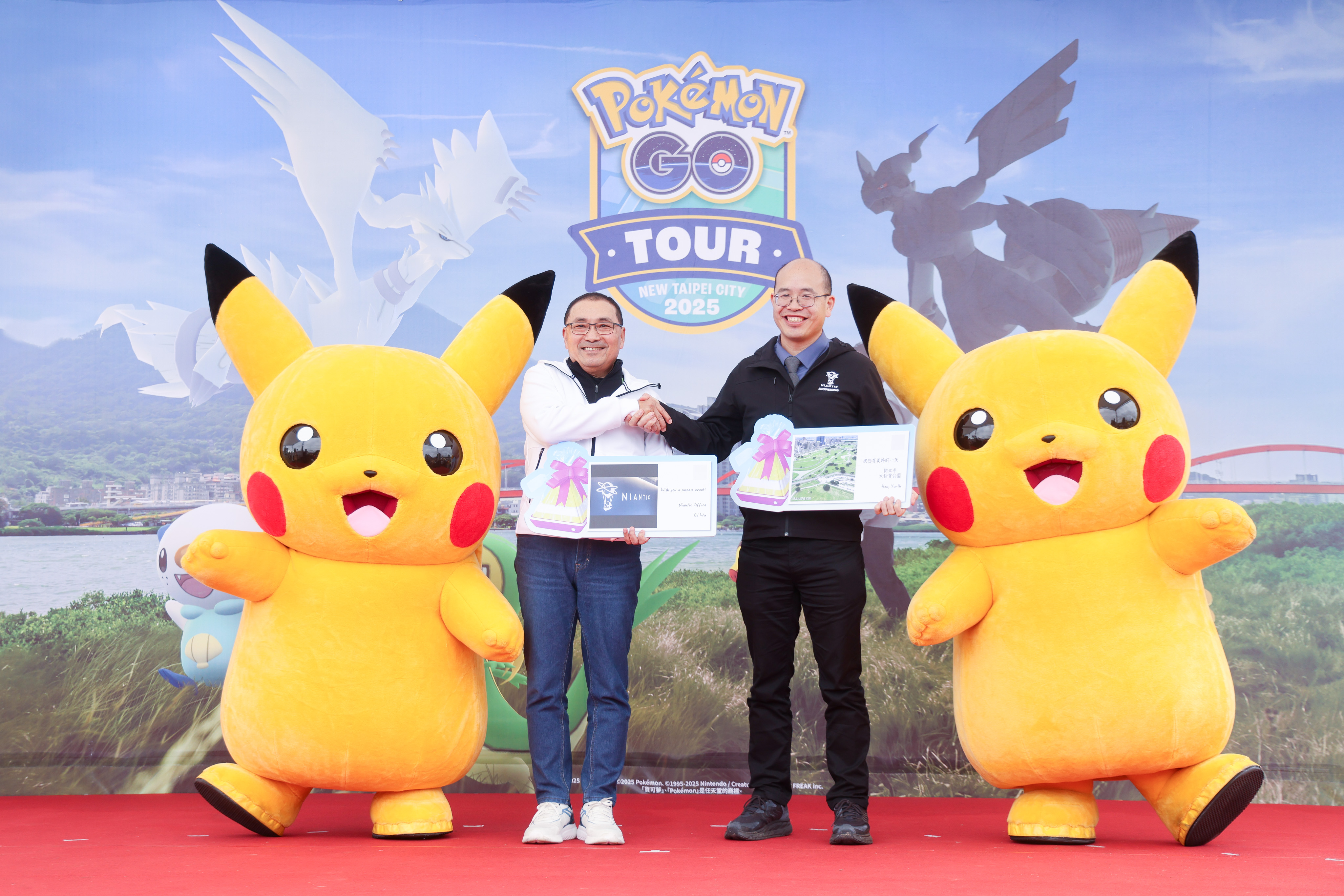 「Pok&eacute;mon GO Tour：合眾地區-新北市」活動即日起至23日於新北大都會公園熱鬧展開。