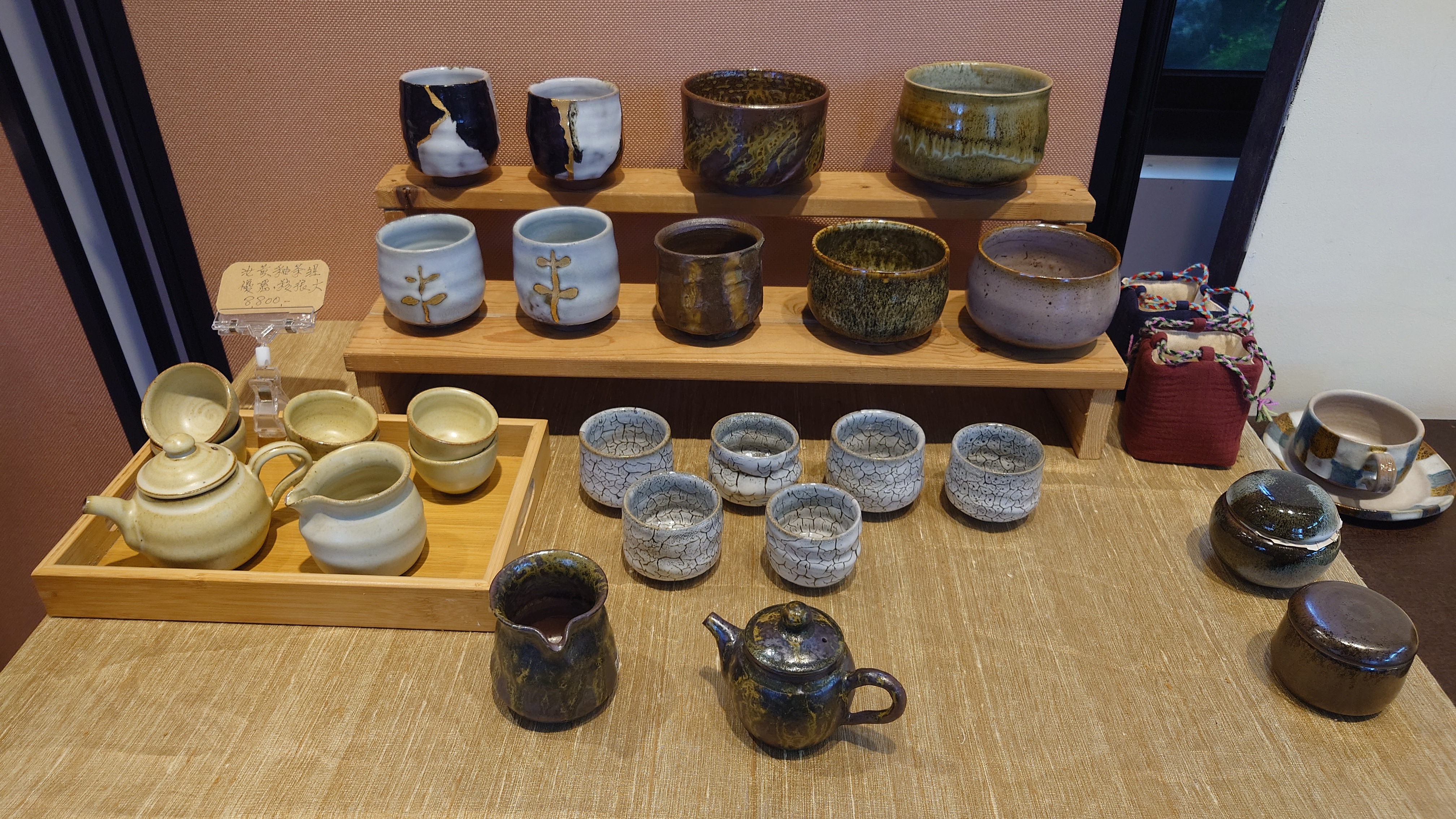 文創展陶藝作品