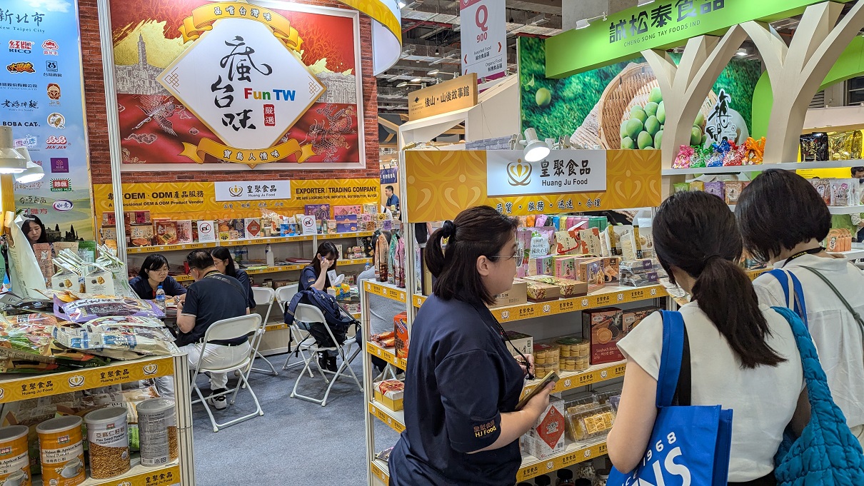 皇聚食品國際有限公司於113年6月參加「第34屆台北國際食品展覽會」