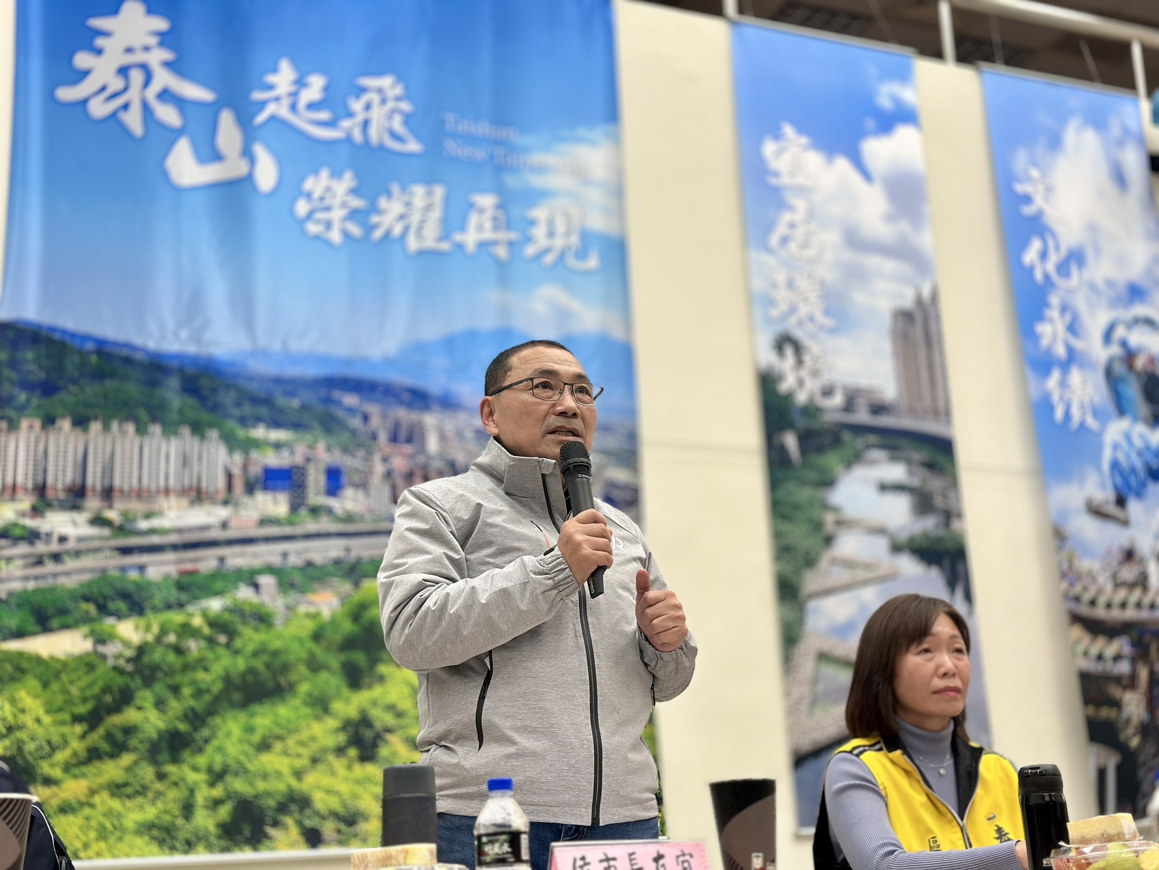 114年度新北行動治理於今(25)日來到泰山區。