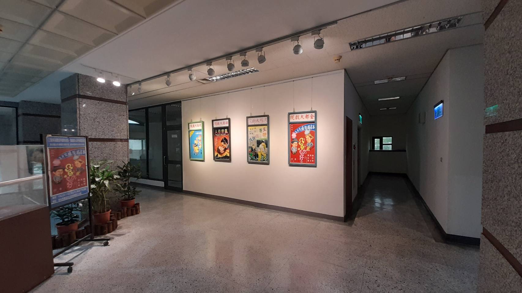 展覽空間1
