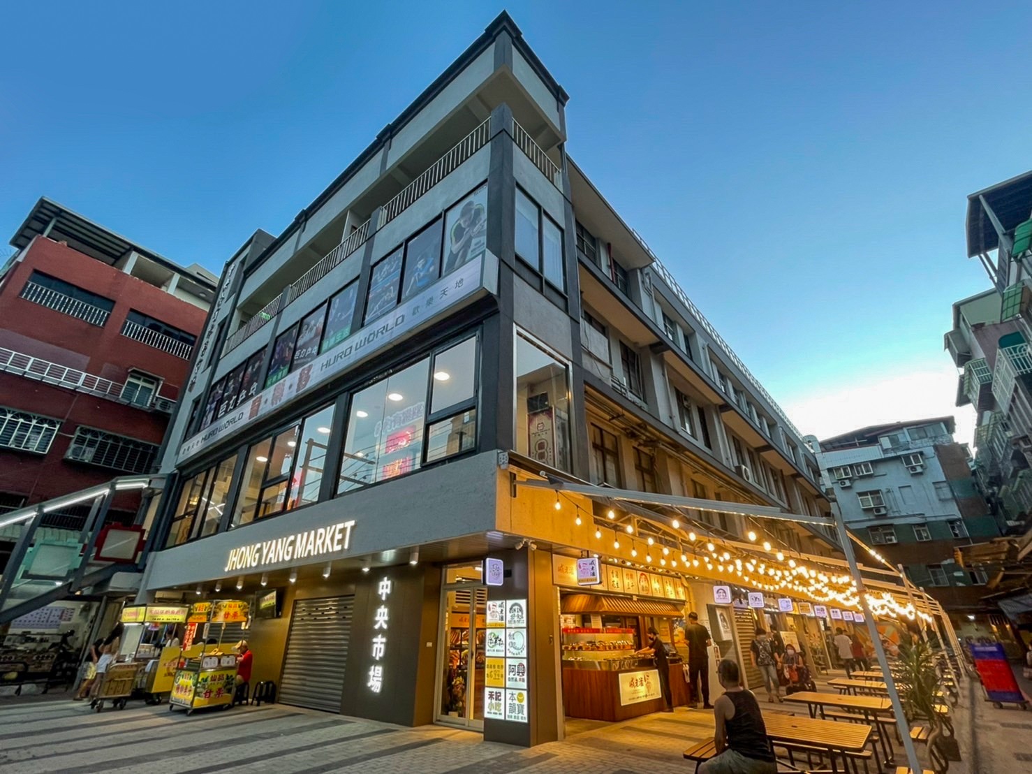 庶民經濟不僅能創造在地消費，每一座市場或每一道美食，都將為市民創造更美好、更幸福的生活日常(圖三重中央市場)