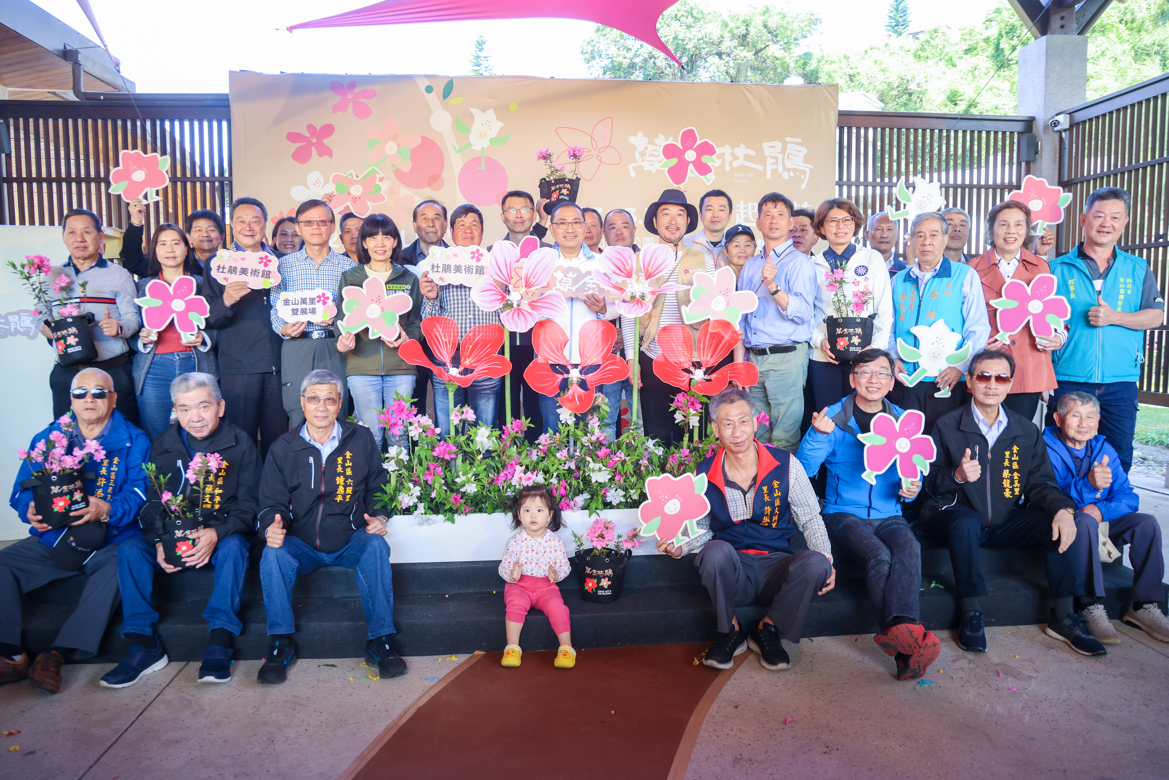 侯友宜表示，今年活動在萬里瑪鋉溪打造長達一公里的花卉廊道。