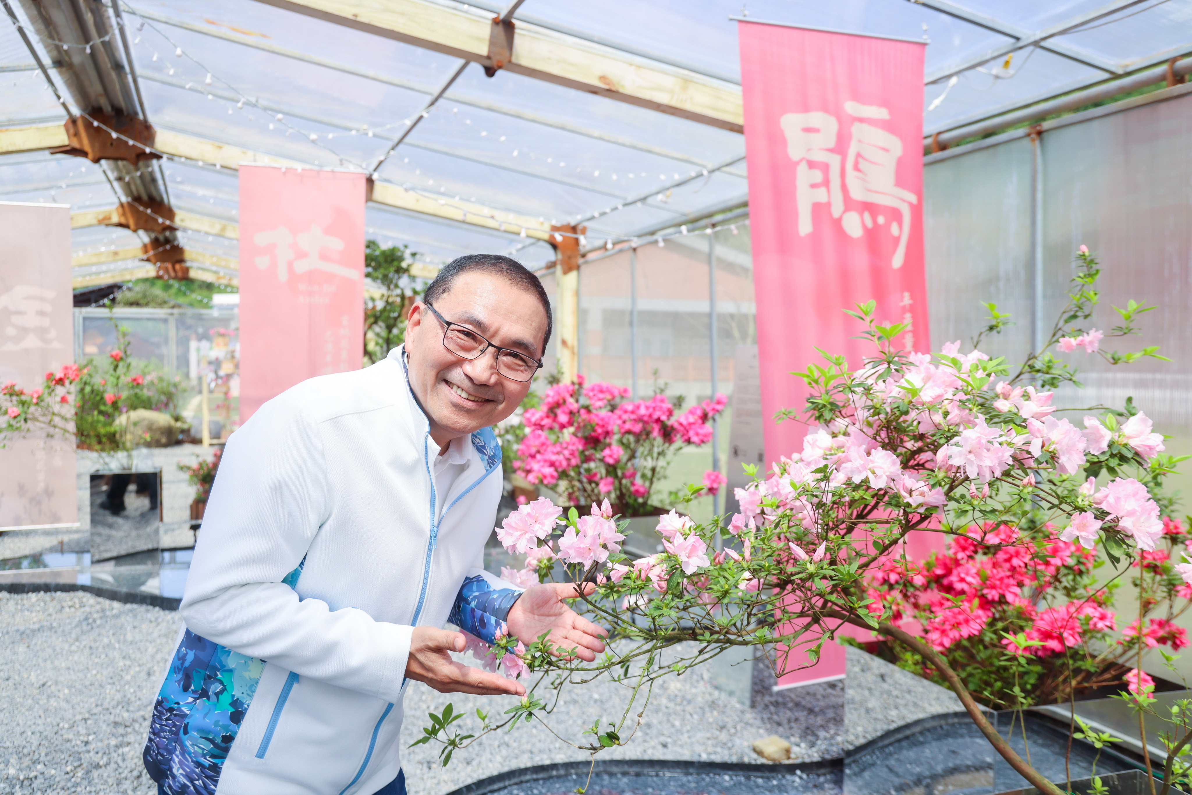 展期至3月30日，侯友宜歡迎大家「一起出花」至萬里、金山賞杜鵑。
