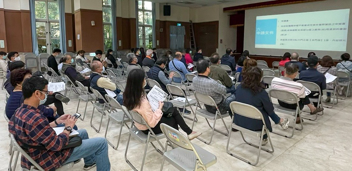 經發局呼籲符合資格的納管工廠積極參與，共同建構更安全的工業環境