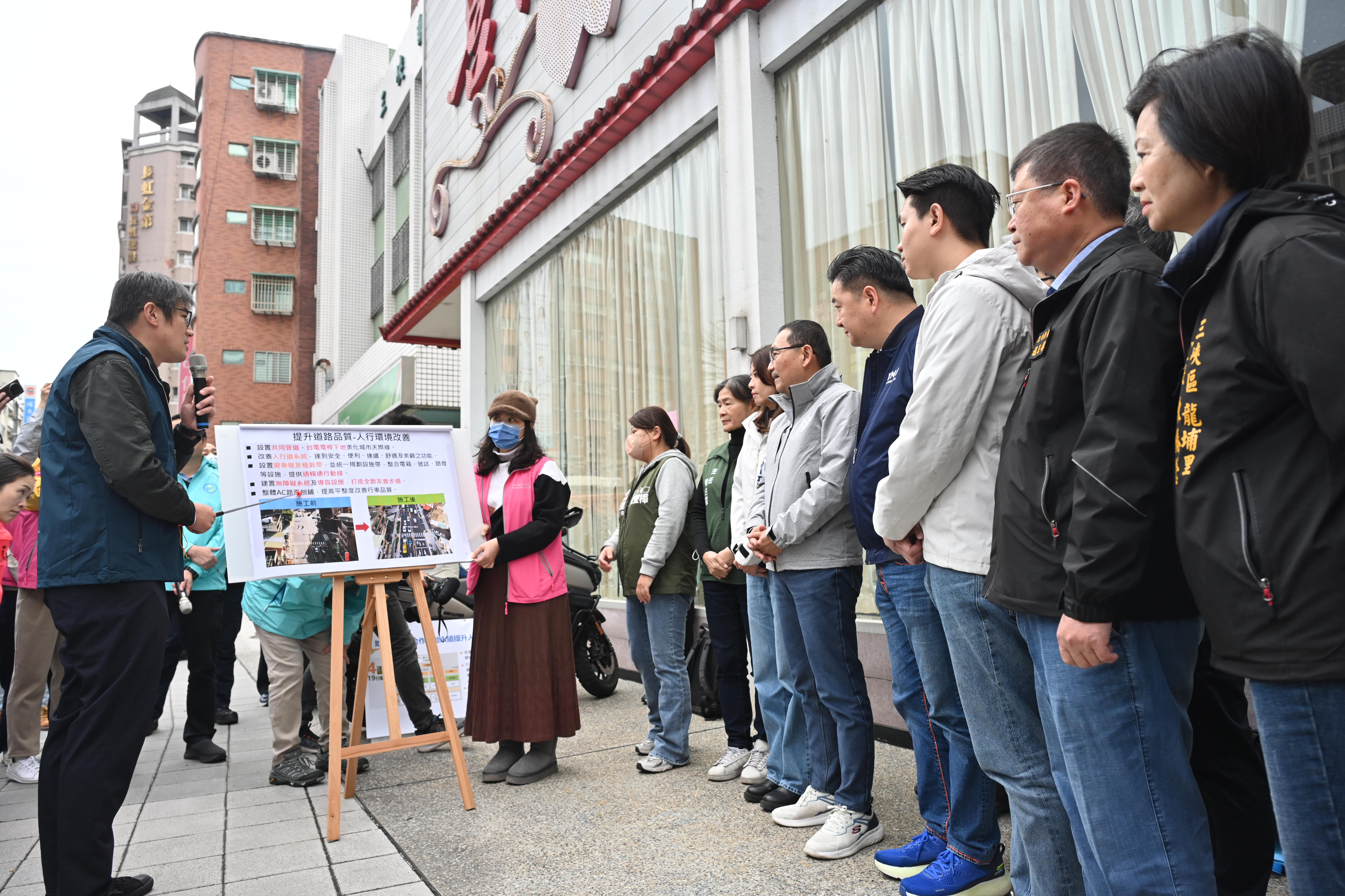 侯友宜指出，市府篩選109處路口，並於113年底全數完成改善