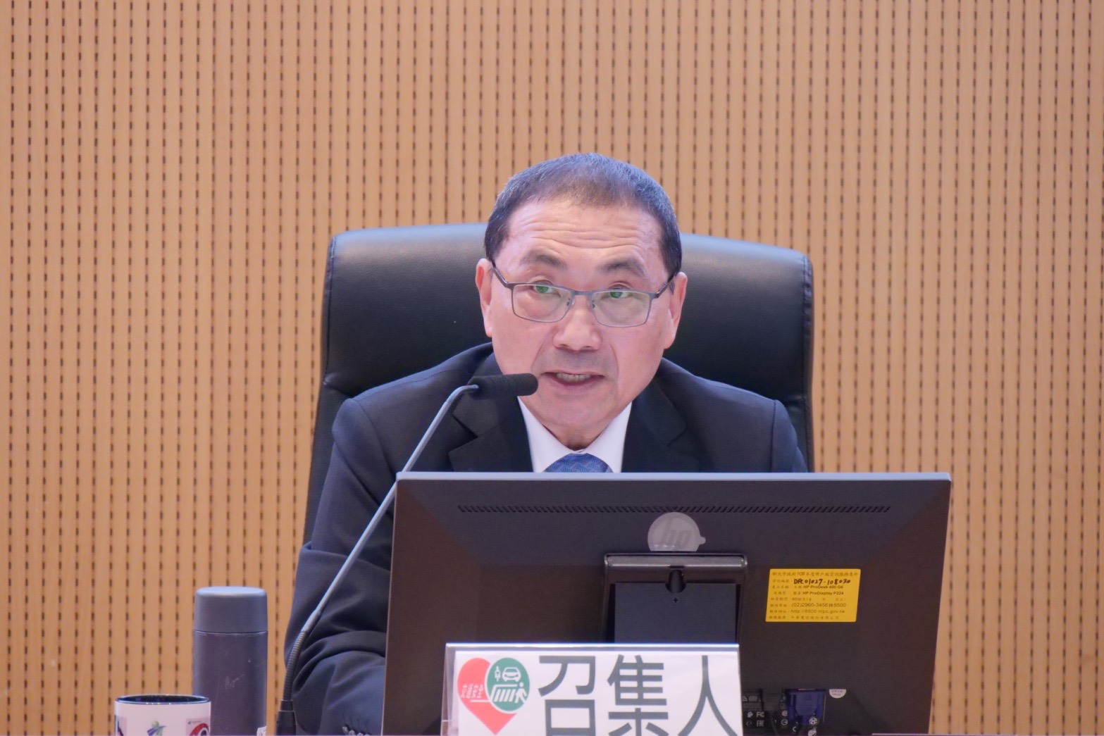 侯市長今日主持道安會報指示警察局持續加強酒駕取締