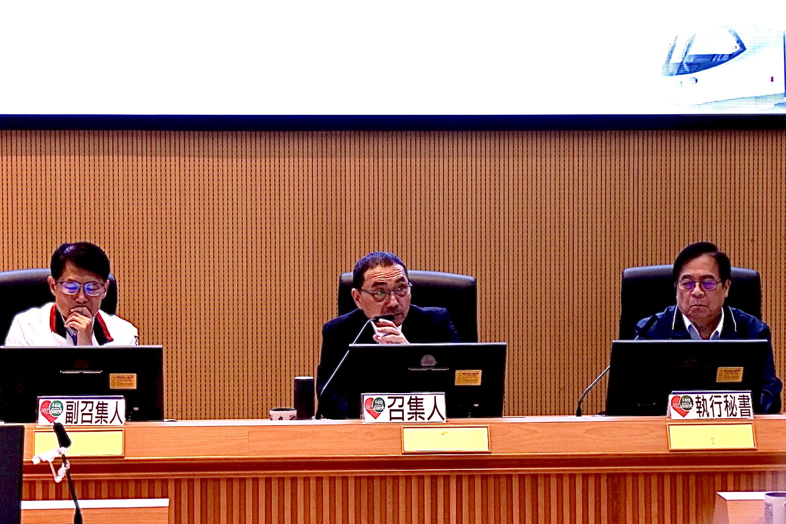 侯市長今日主持３月份道安會報