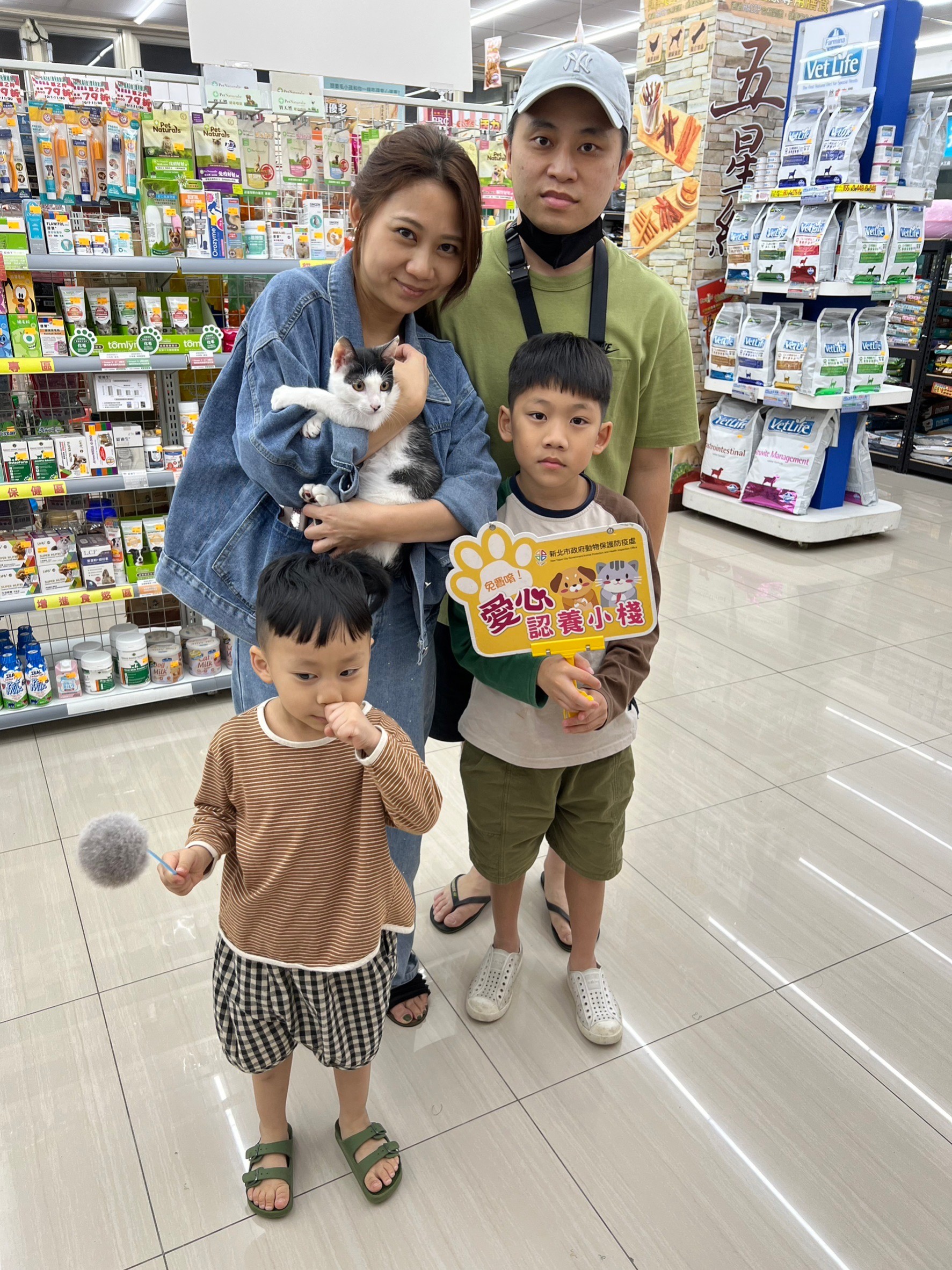 圖二、愛心認養小棧增加毛寶貝曝光度
