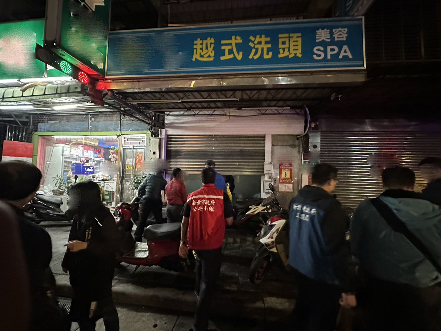 藏身於住宅區之違法色情行業。