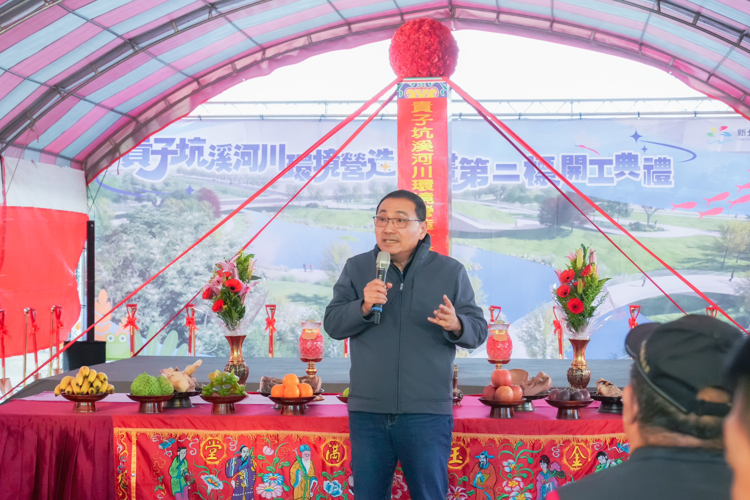市長侯友宜說，貴子坑溪長達3.26公里，未來周邊沿線有11處公園、1處園道