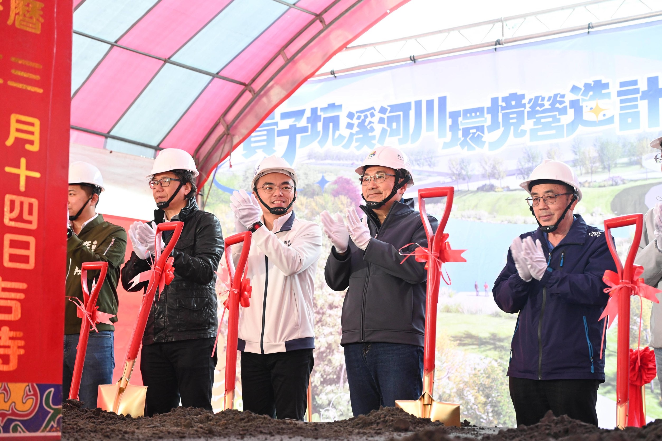 第二標工程將打造5處特色公園及1處綠園道，預計115年完工。