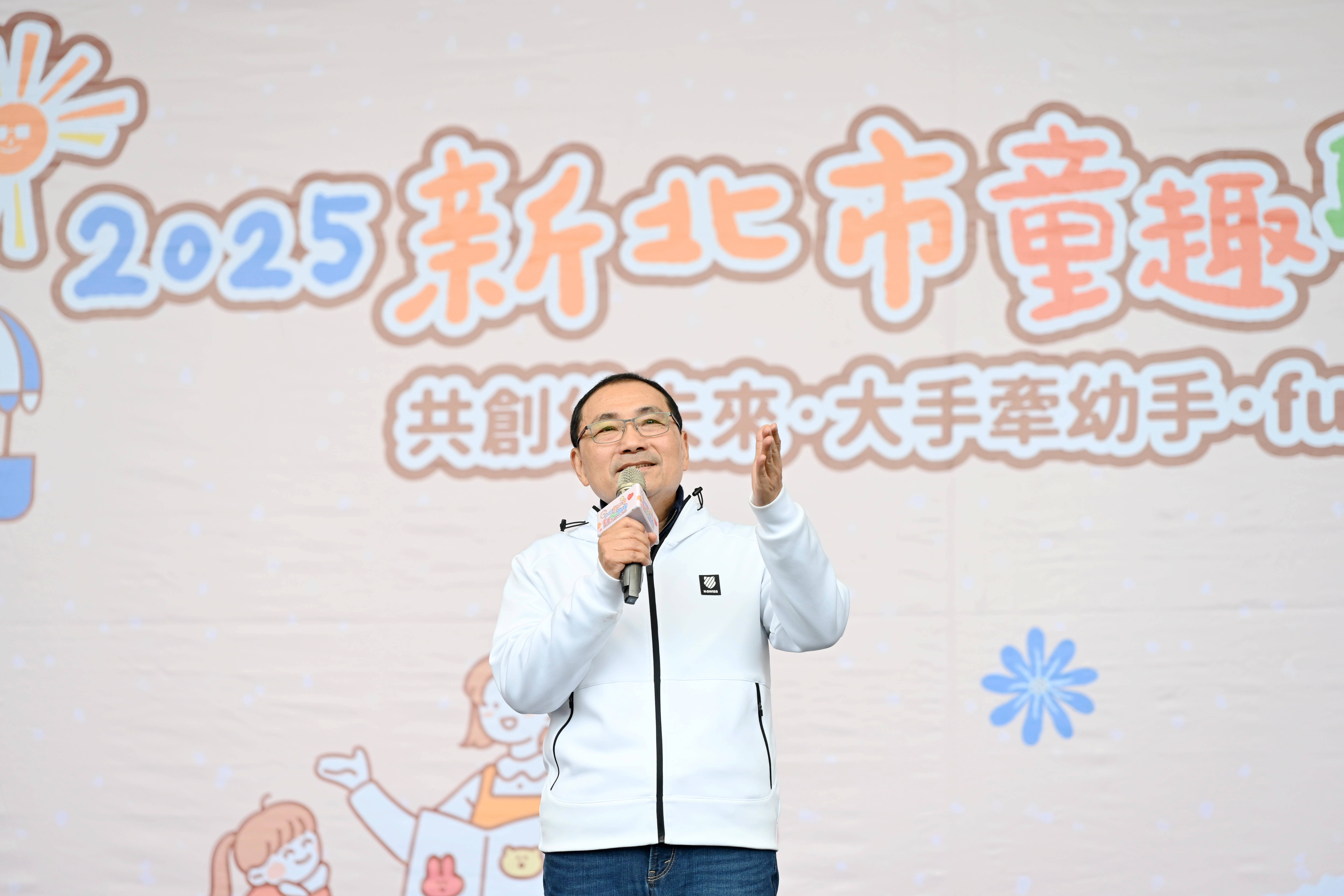 「2025新北市童趣學習嘉年華」今（15）日在新北市民廣場登場