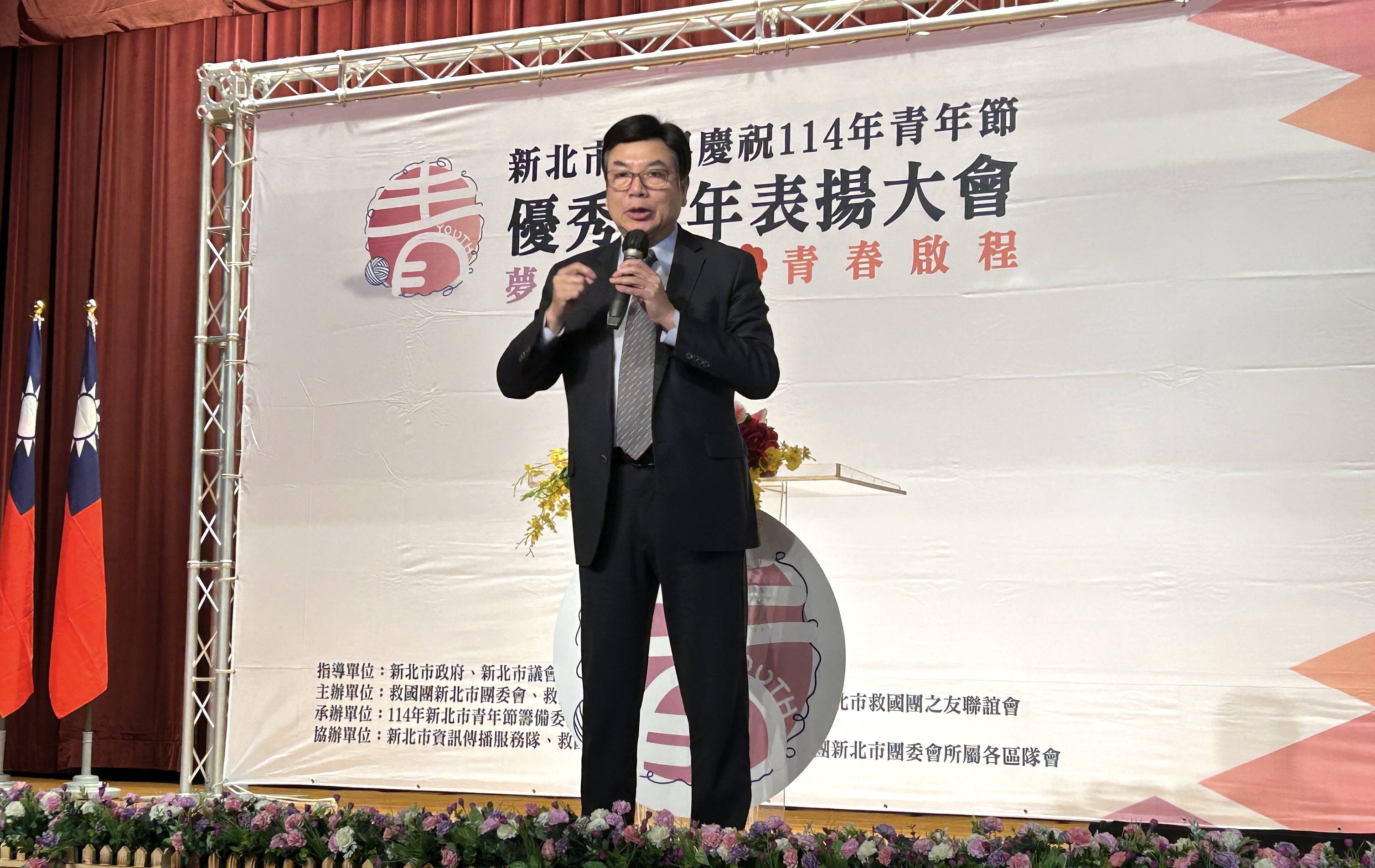劉副市長感謝救國團籌辦優秀青年表揚活動，讓新北市各行各業，不同階層、領域的優秀青年事蹟被發揚光大。